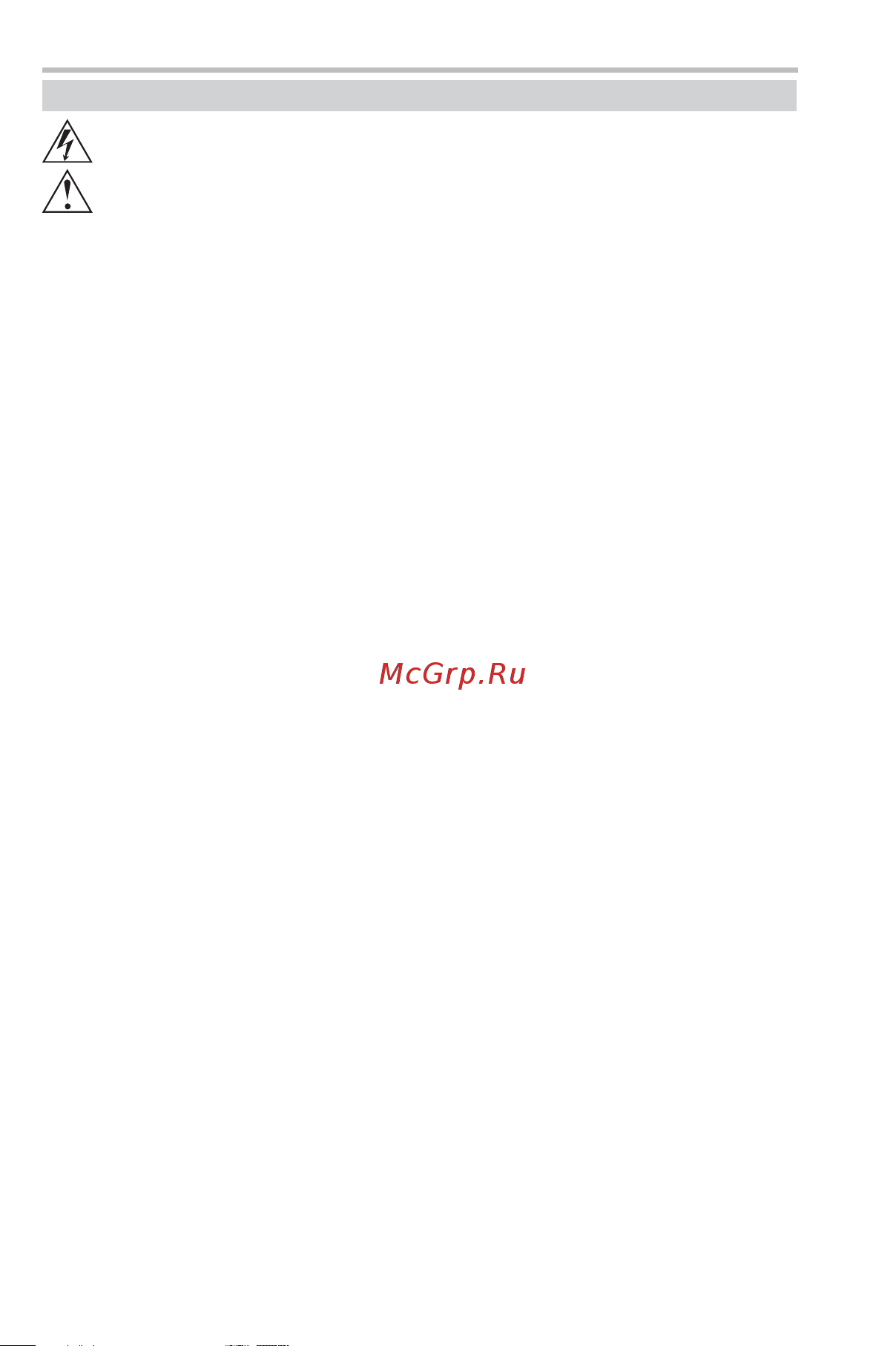 BBK BKD-124 RU [3/23] Введение
