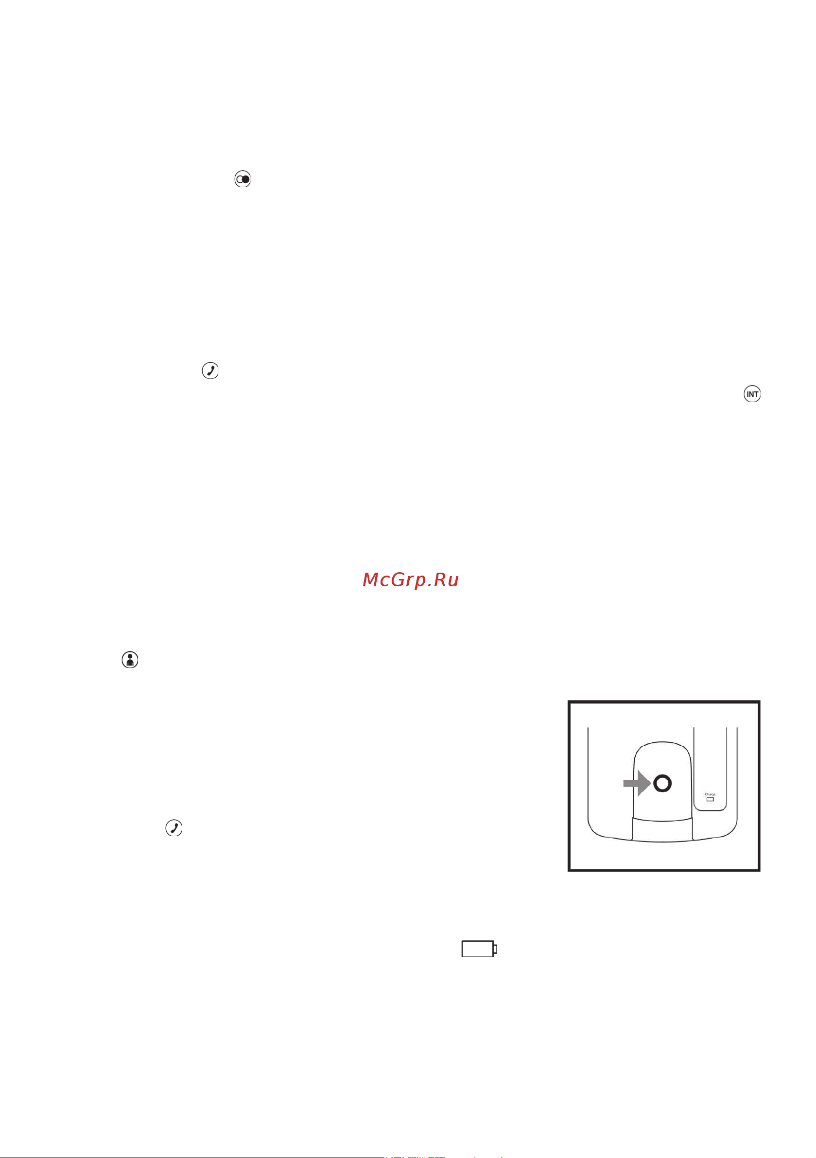 Elenberg CLPD-6010 [22/28] Handset locator paging function