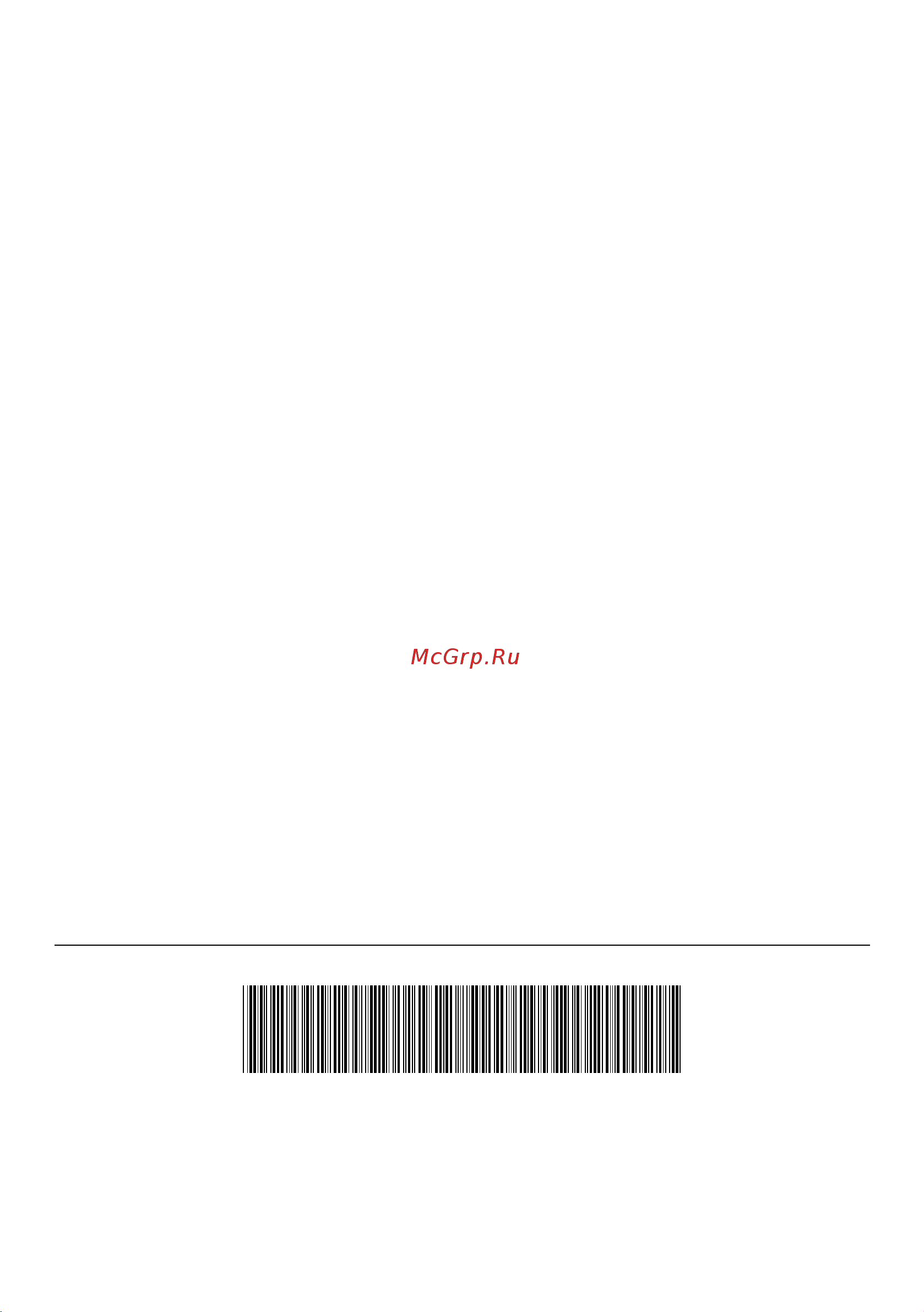 Gigaset AL180 [24/24] Version 18 11 2008