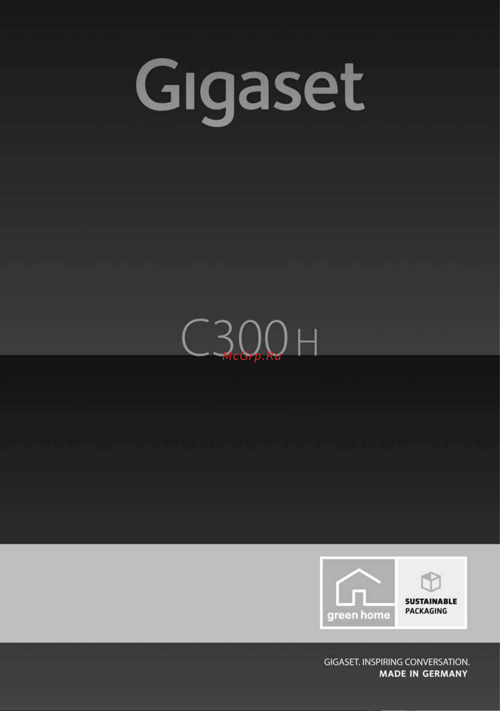 Gigaset C300H Руководство по эксплуатации онлайн