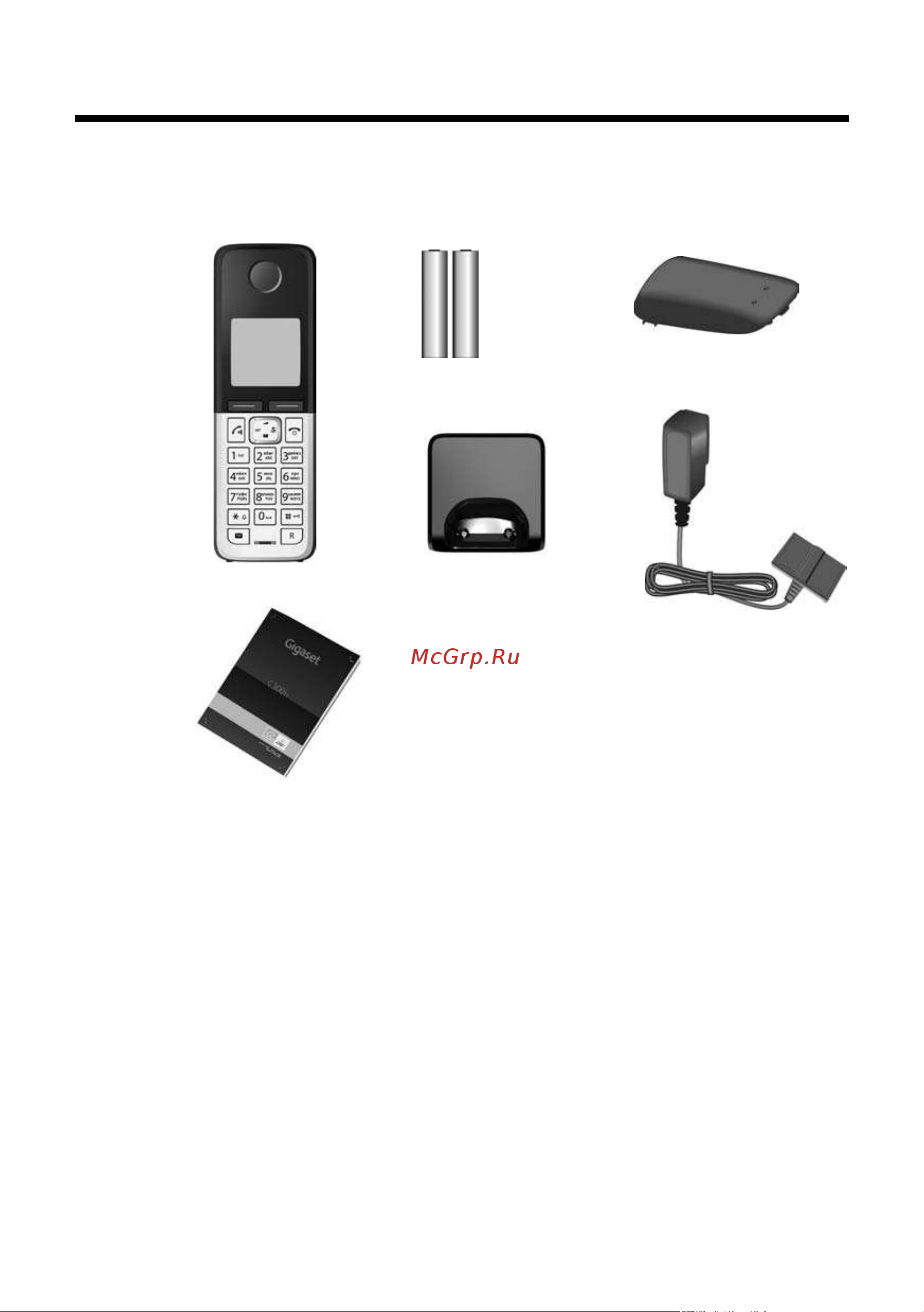 Gigaset C300H [10/56] Первые шаги