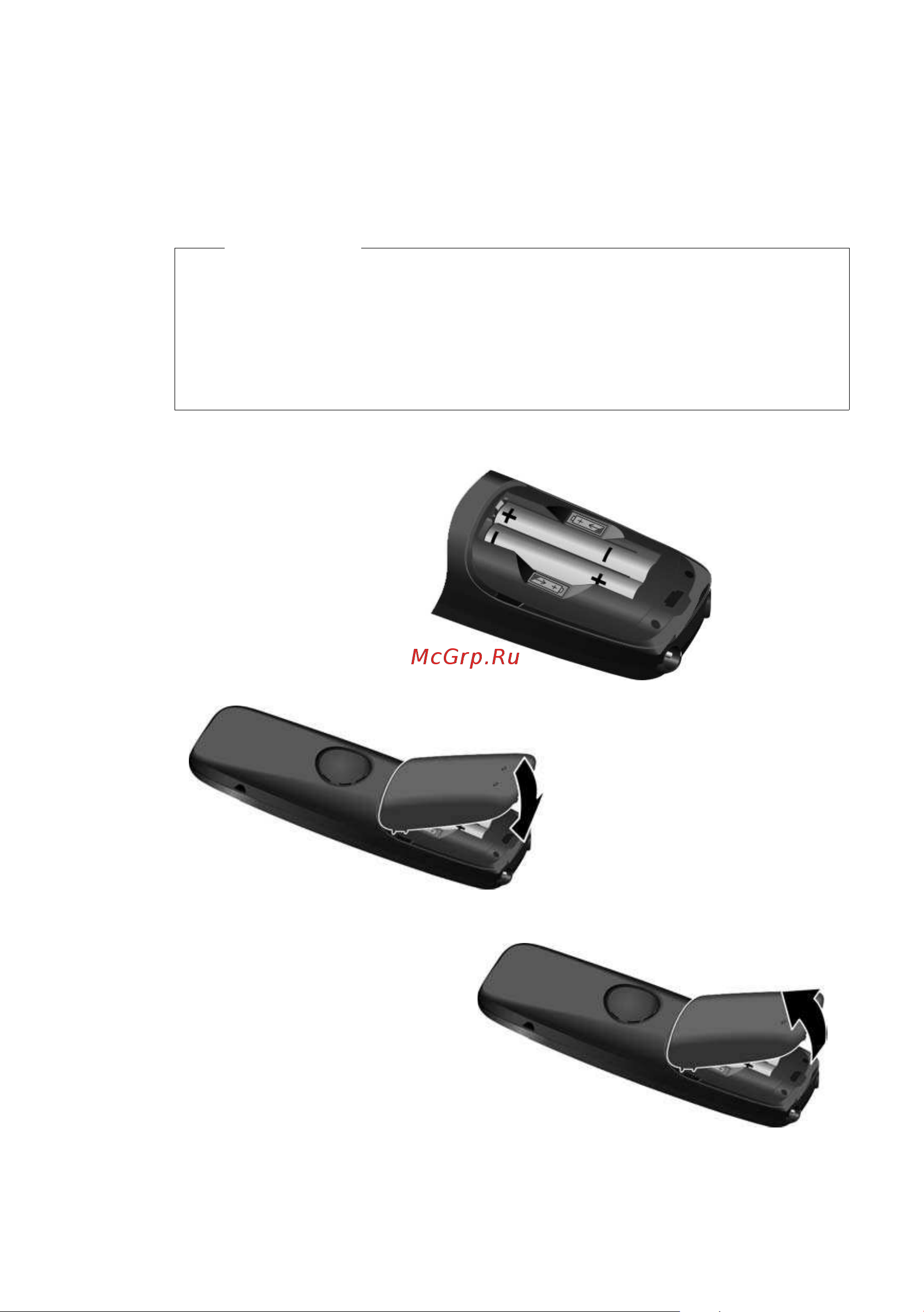 Gigaset C300H [12/56] Подготовка трубки к работе