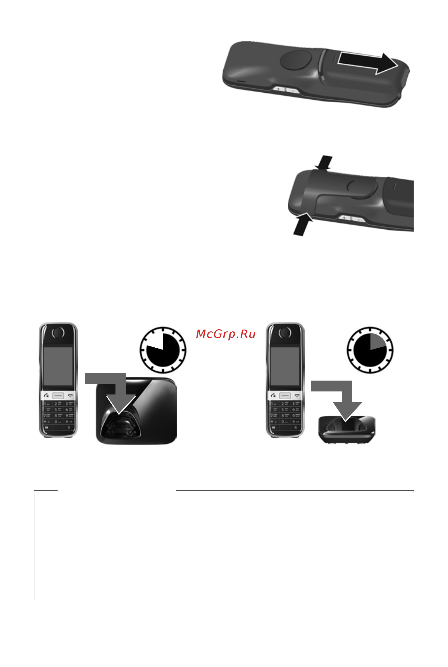 Gigaset S820(A) [11/95] Обратите внимание
