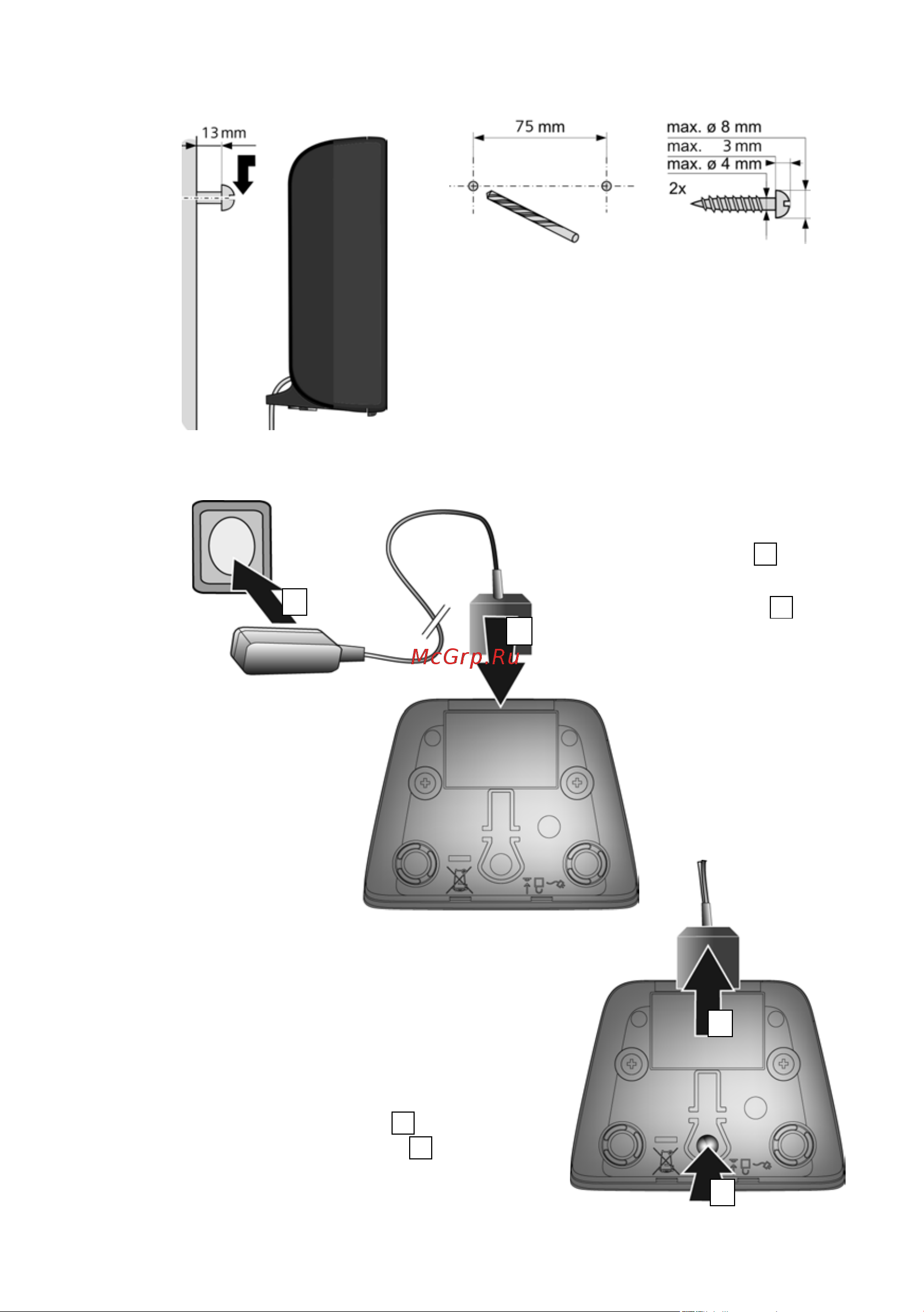 Gigaset SL910(A) [16/118] Крепление базового блока на стене вариант