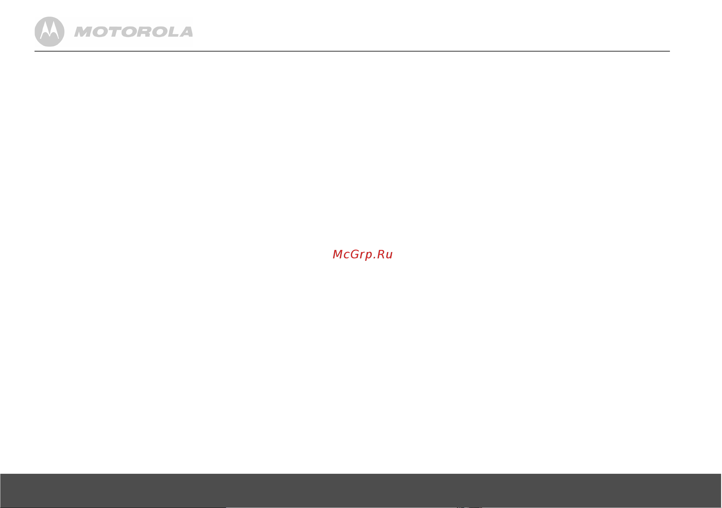Motorola D1001 RU Руководство по эксплуатации онлайн [4/35] 736580