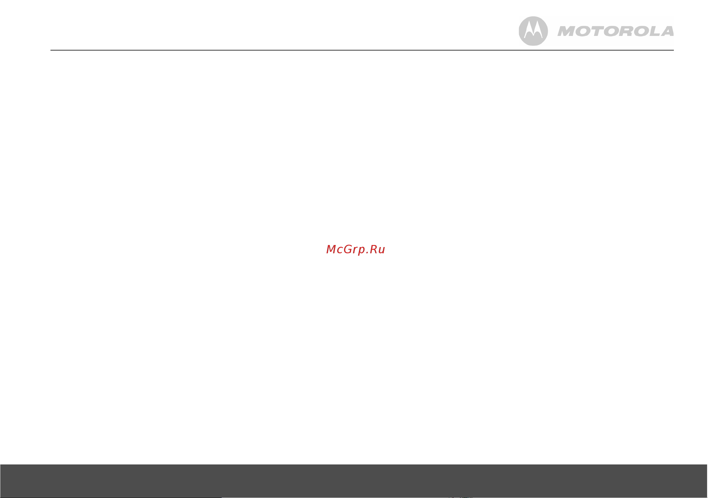 Motorola D1001 RU Руководство по эксплуатации онлайн [5/35] 736580