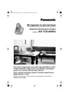 Panasonic KX-TCD305RUS Руководство по эксплуатации