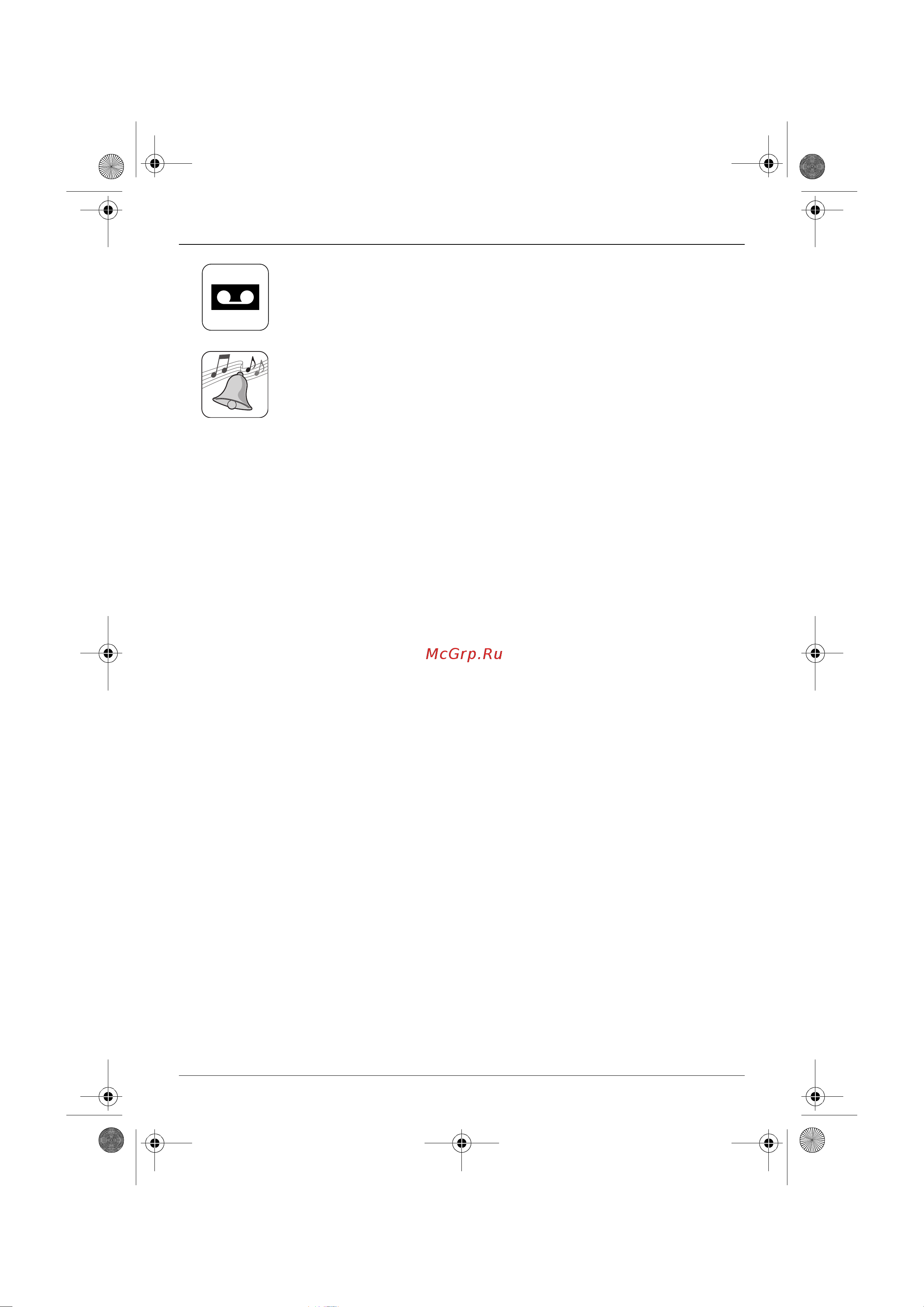 Panasonic KX-TCD345RUS Руководство по эксплуатации онлайн [4/72] 736591