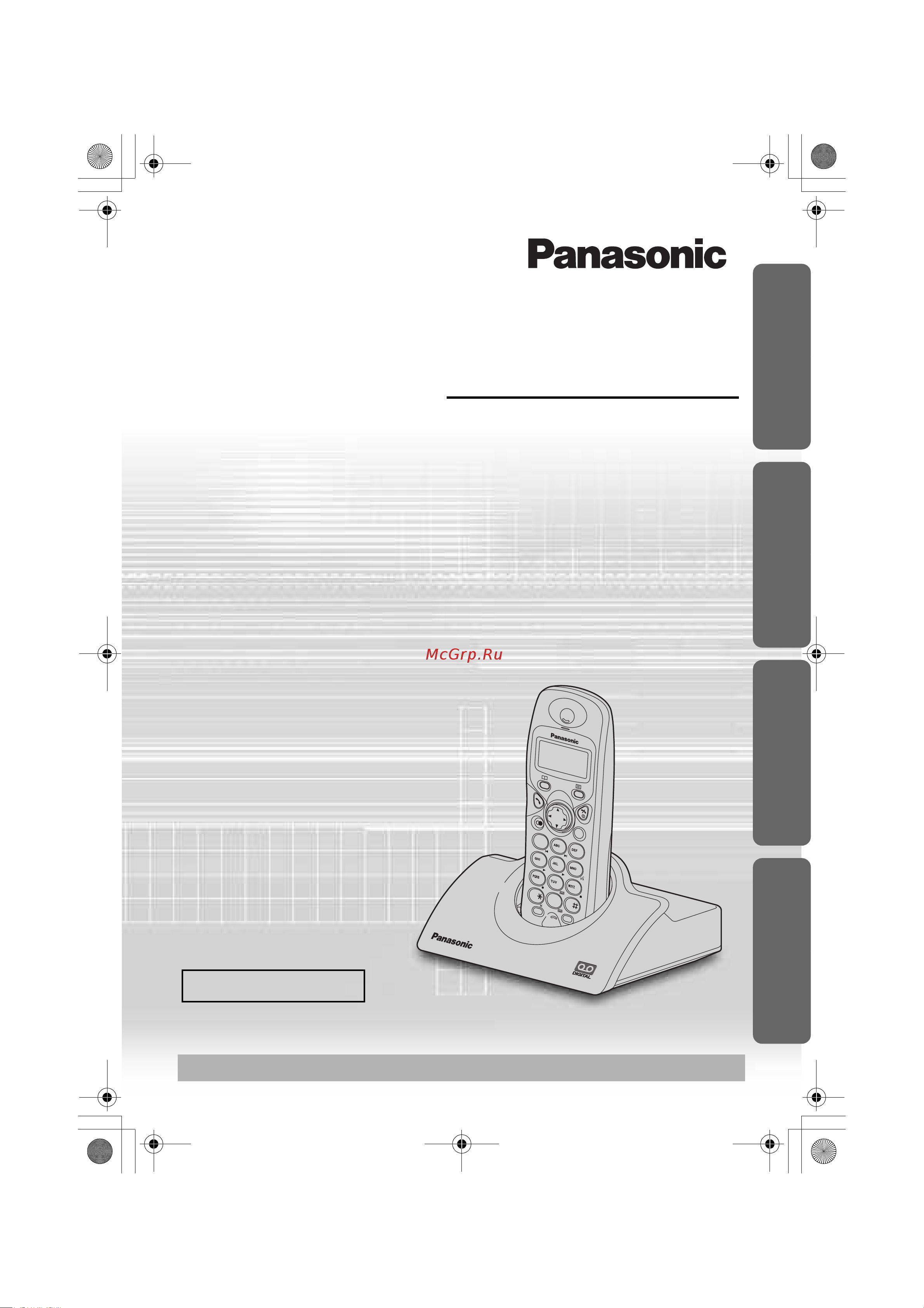 Panasonic KX-TCD420 Руководство по эксплуатации онлайн