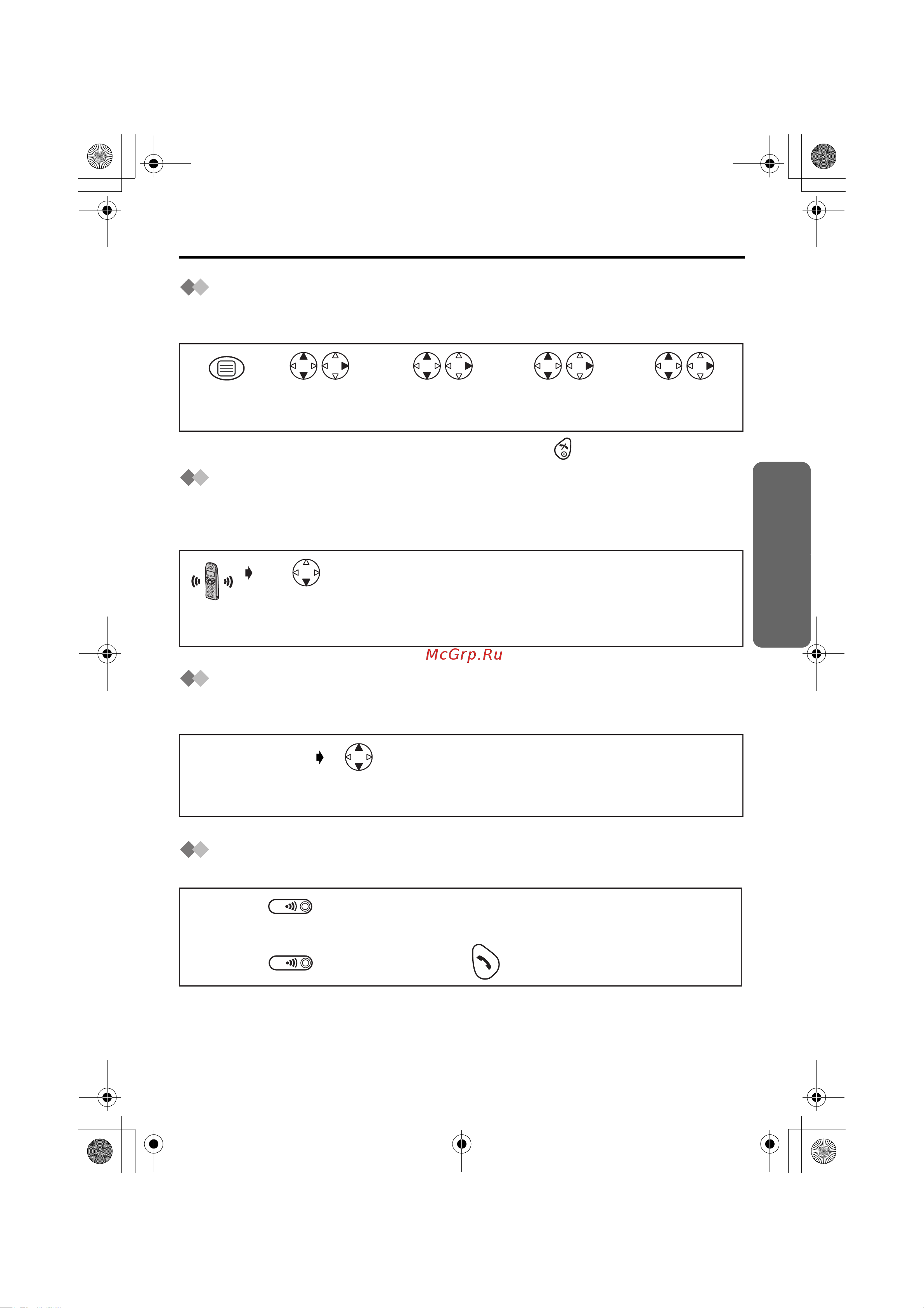 Panasonic KX-TCD420 [13/51] だöçñö öí ç üç