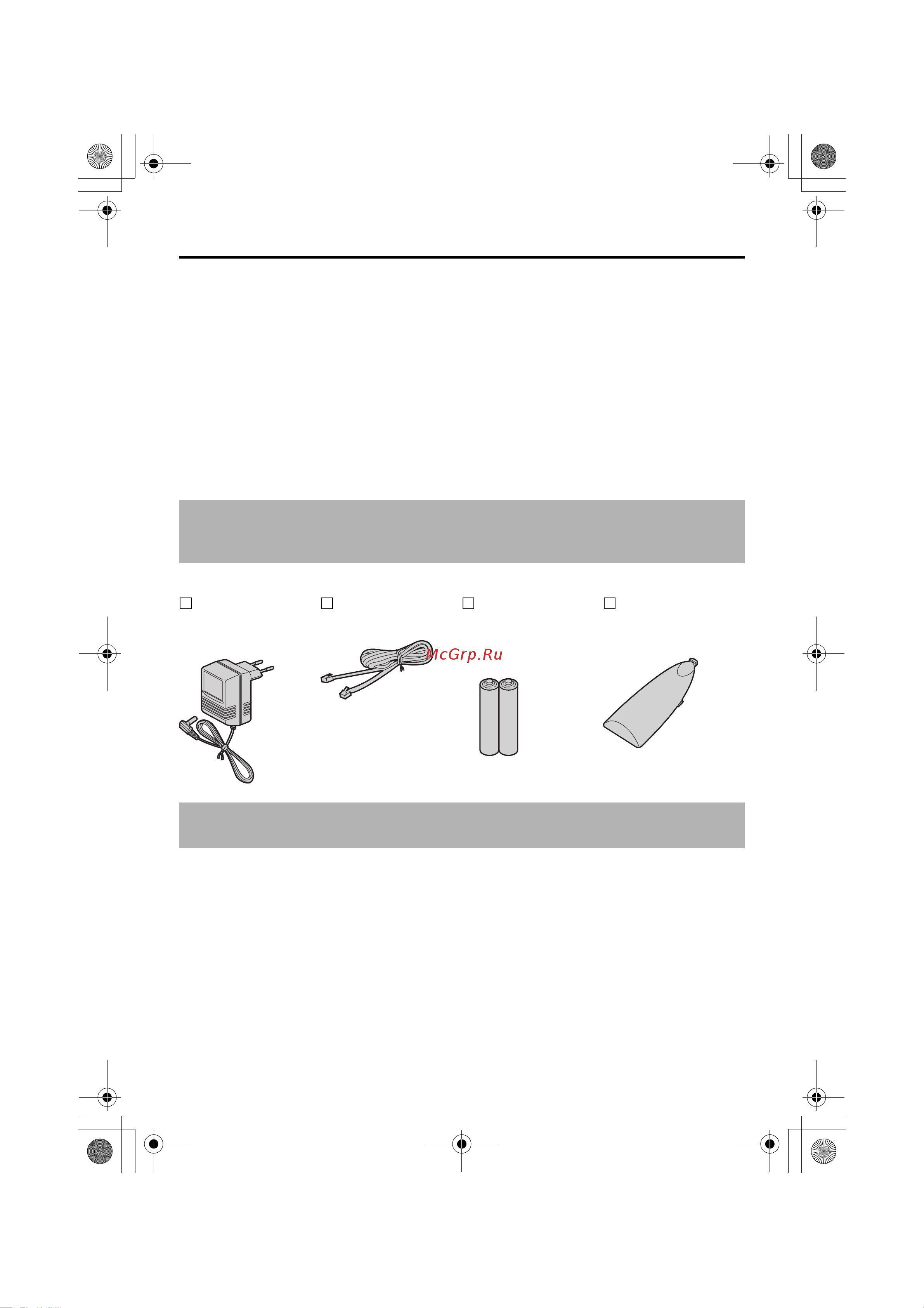 Panasonic KX-TCD420 [2/51] ぢñëññ äñëç ½ ç 0ôñöóñ½