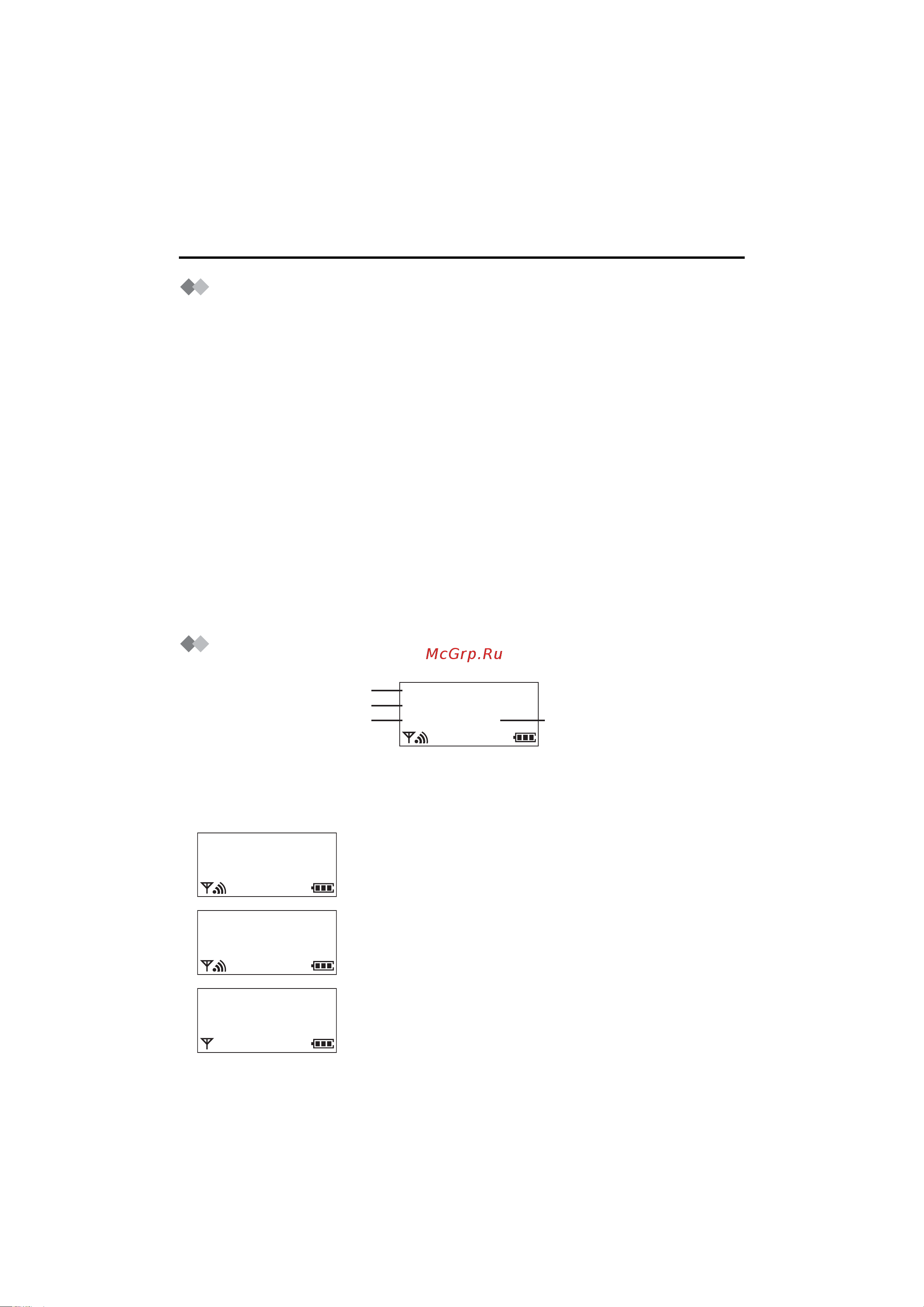 Panasonic KX-TCD450RUM [12/51] Caller id