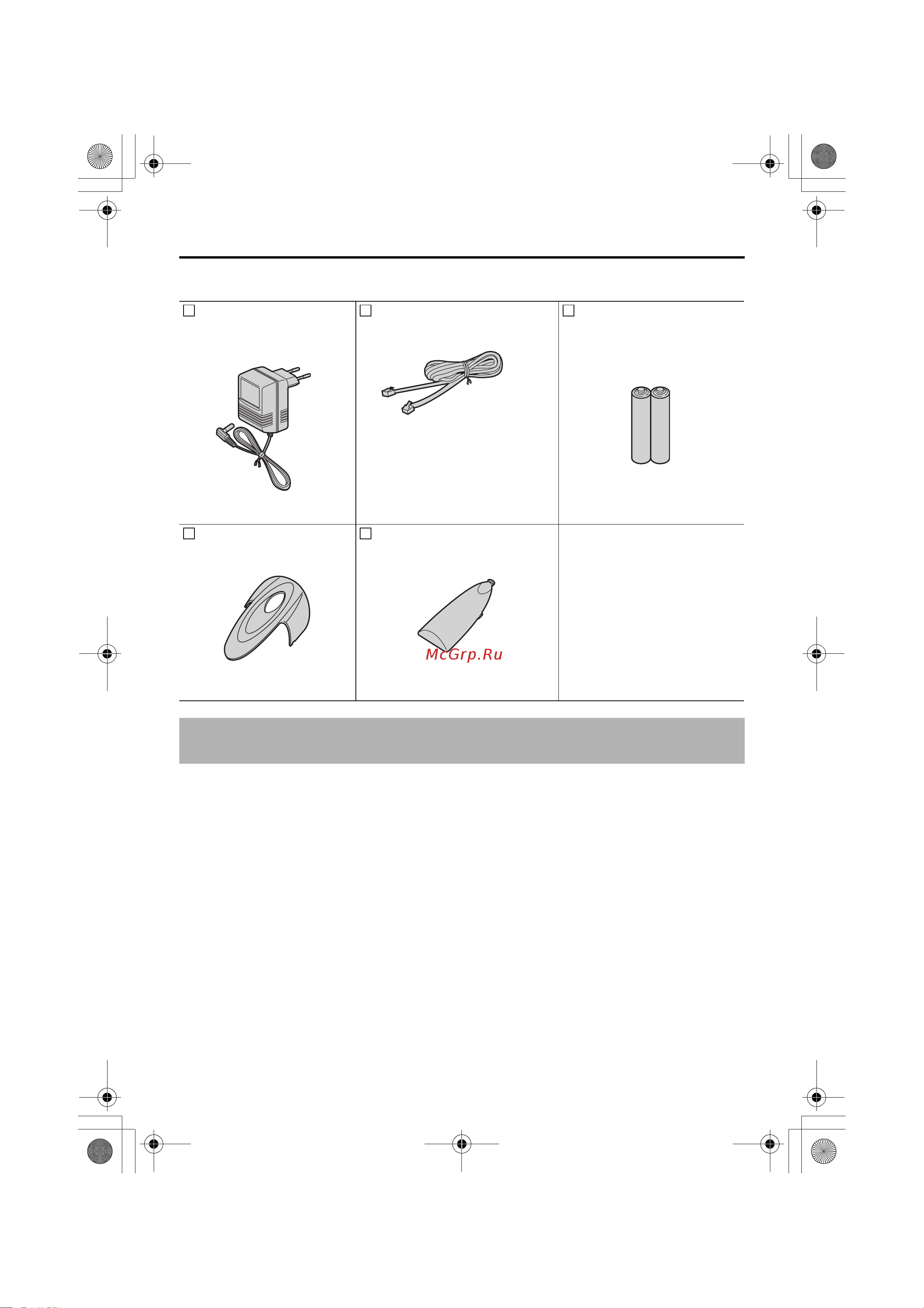 Panasonic KX-TCD500RUM [4/76] Перед первым включением