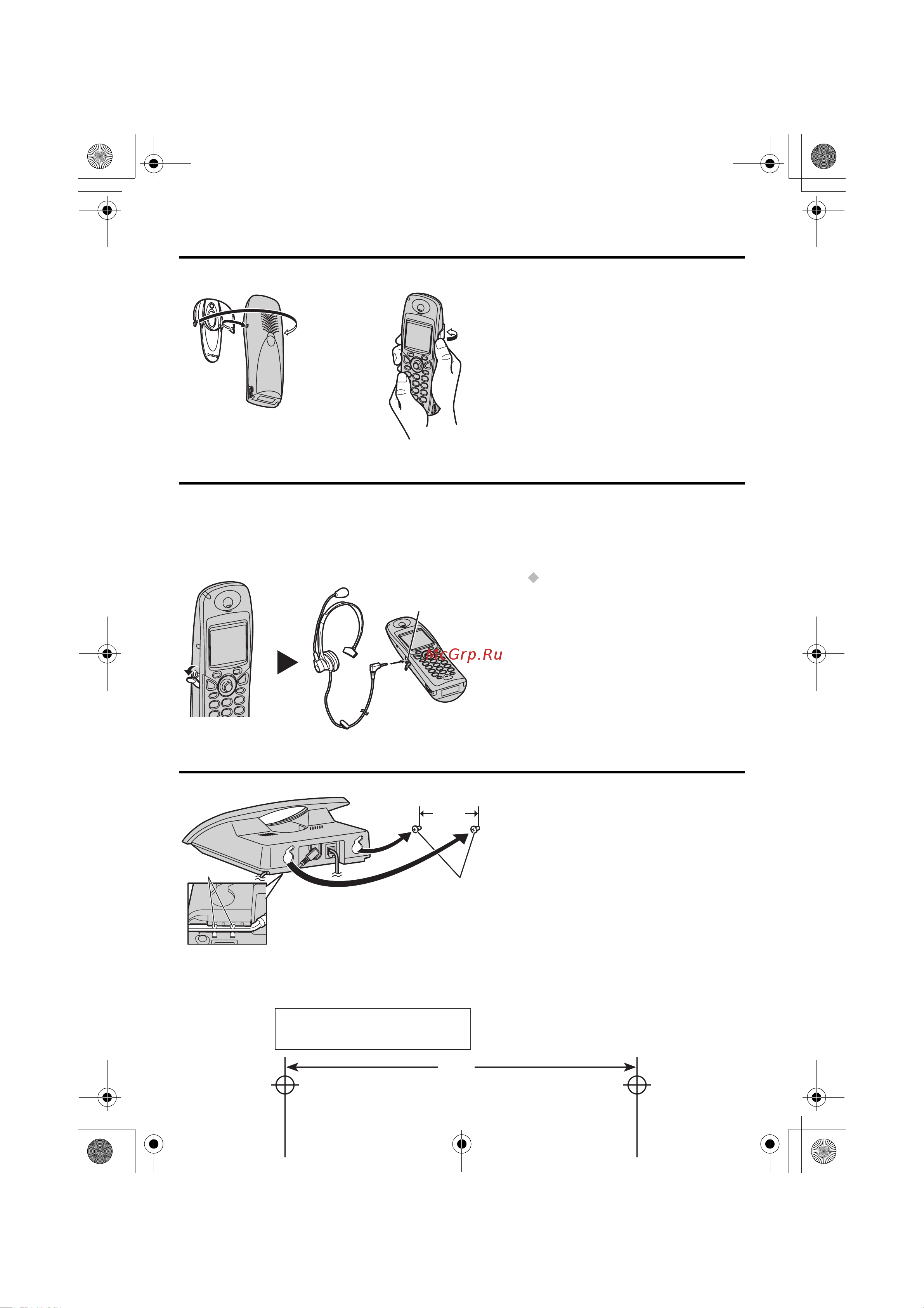 Panasonic KX-TCD500RUM [62/76] Дополнительная гарнитура