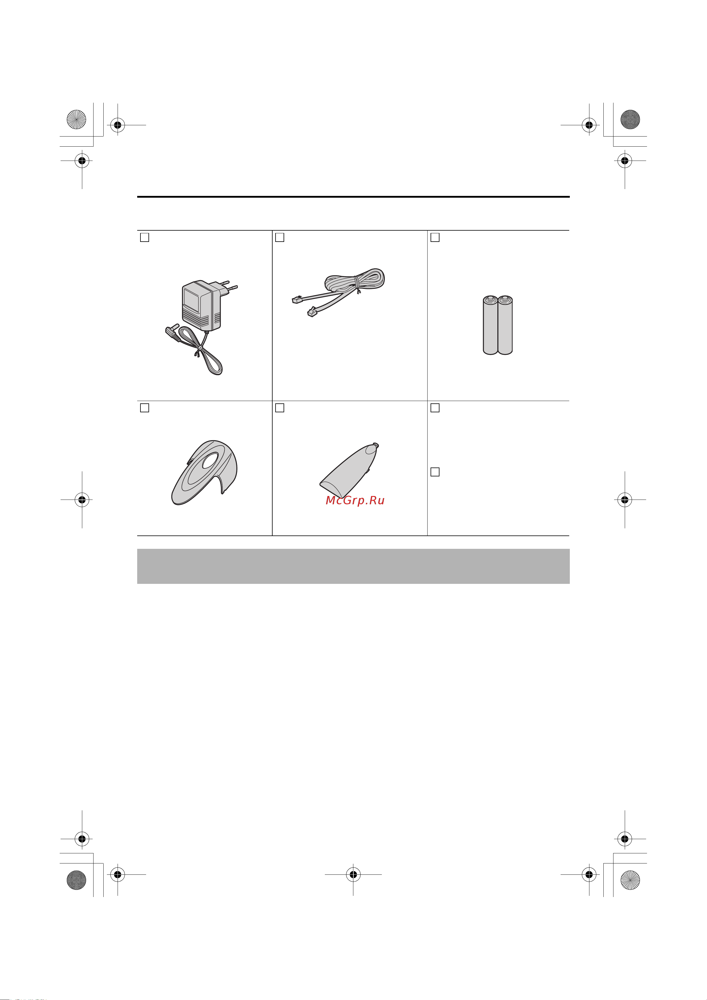 Panasonic KX-TCD510 [4/92] Перед первым включением