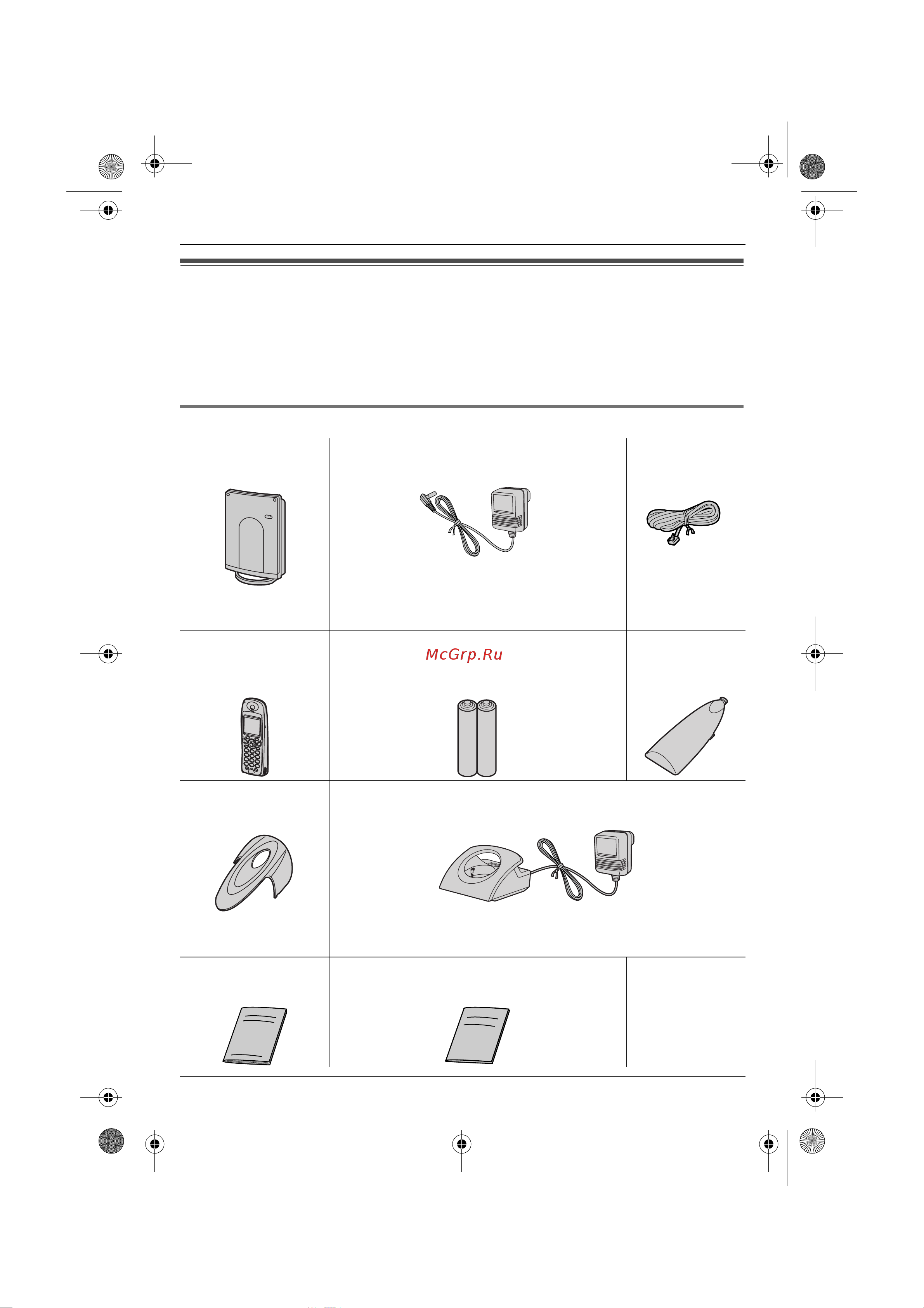 Panasonic KX-TCD556RUV [3/52] Ïîäãîòîâêà