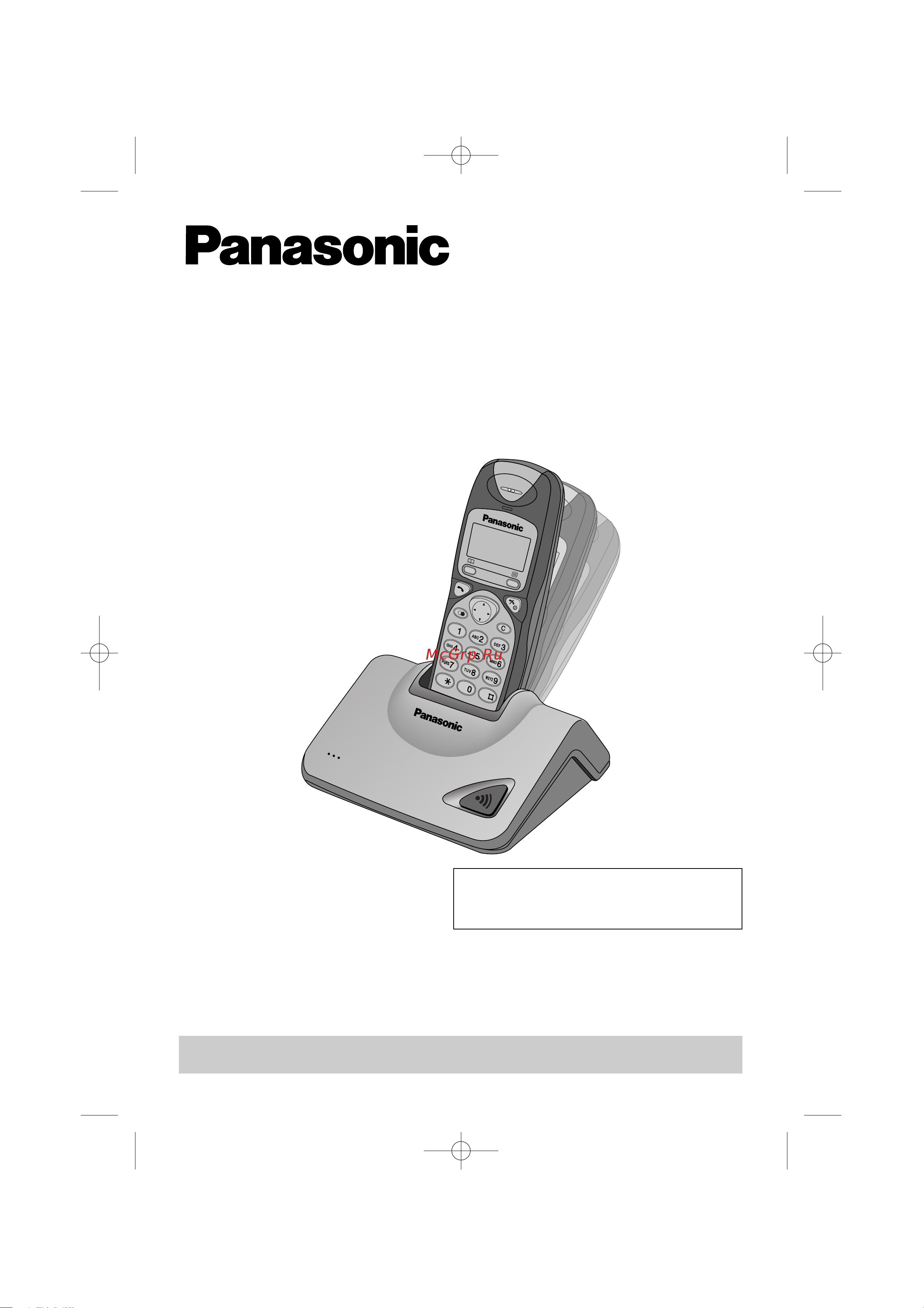 Panasonic KX-TCD700RU-B Руководство по эксплуатации онлайн