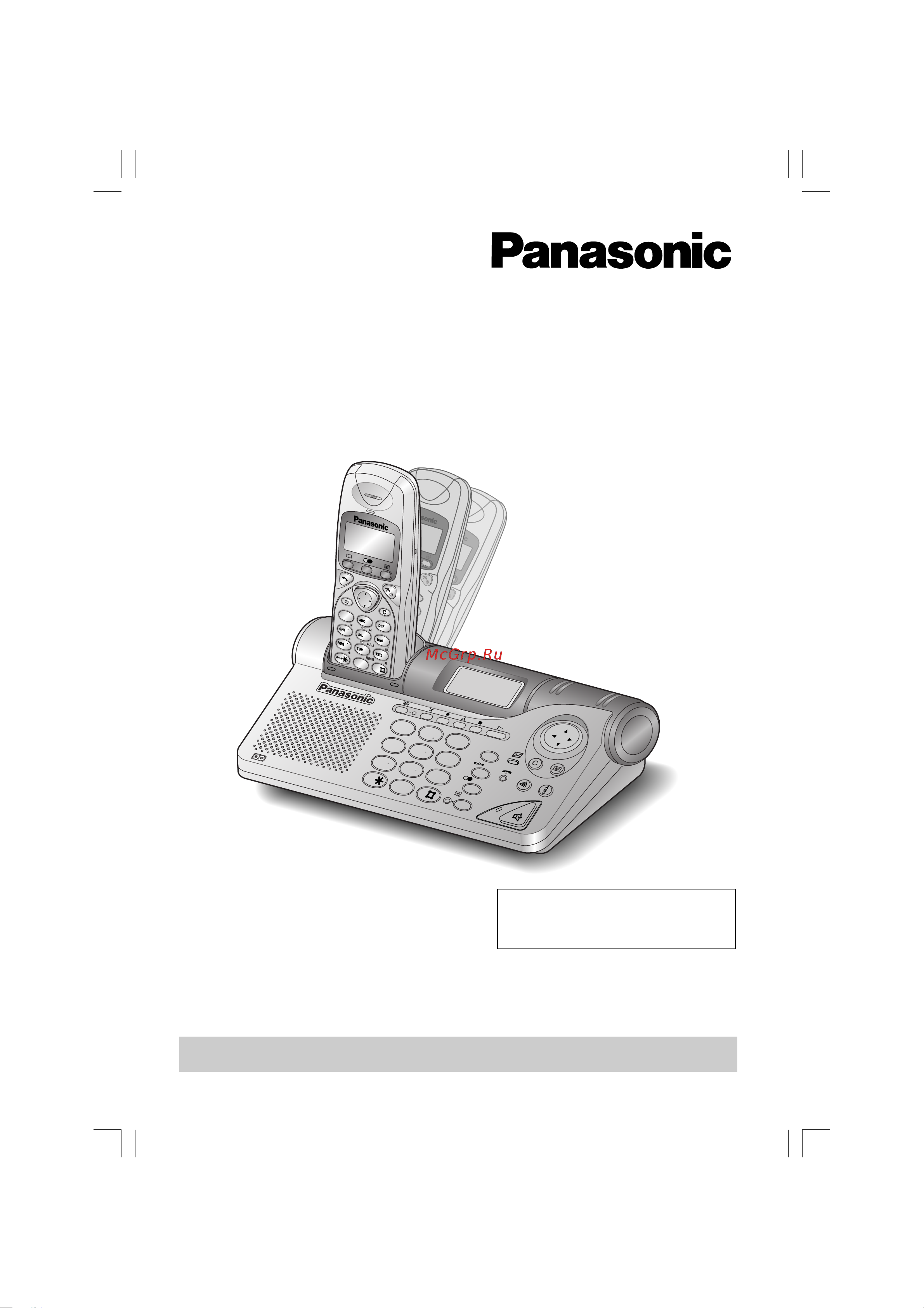 Panasonic KX-TCD735 Руководство по эксплуатации онлайн