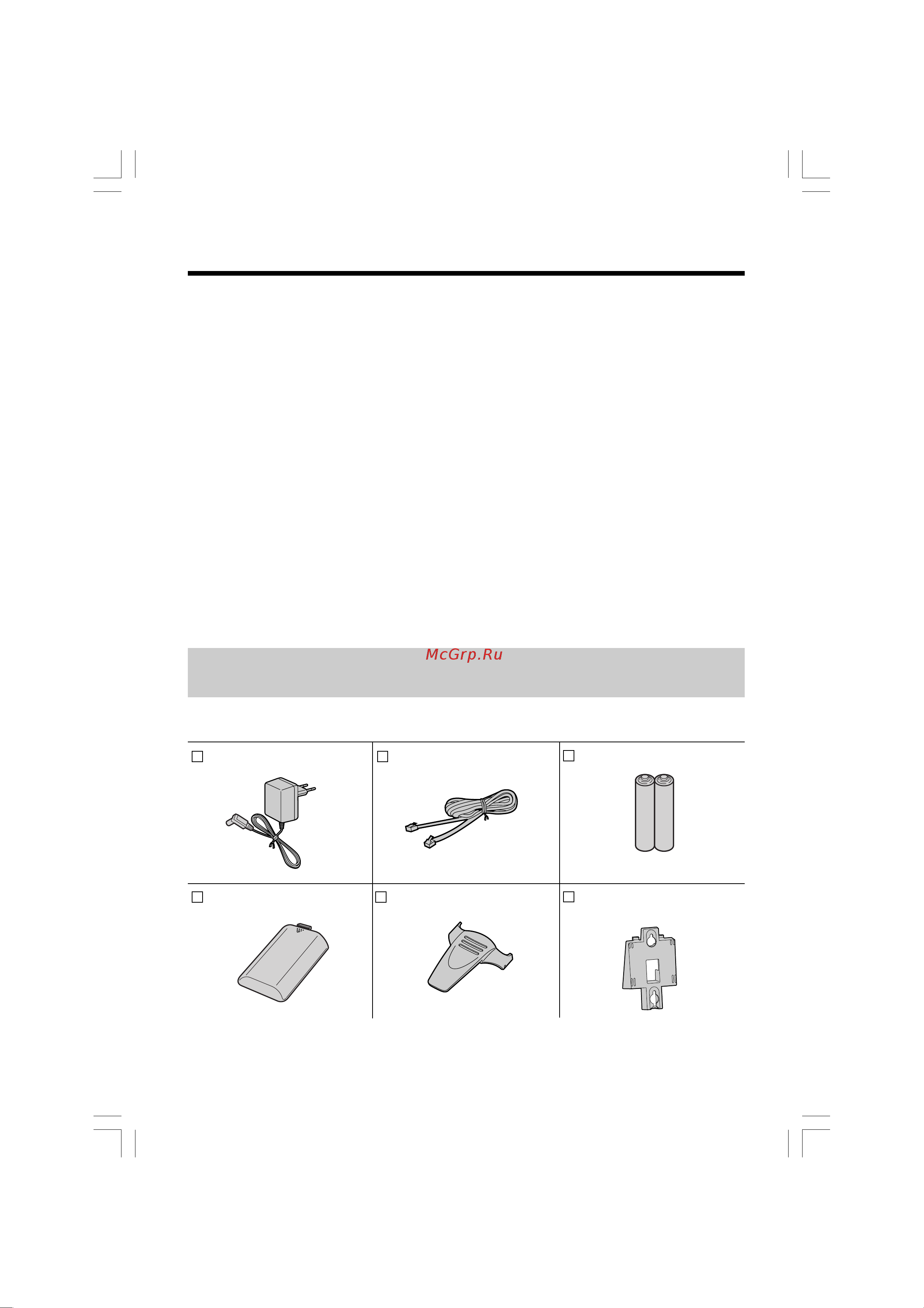 Panasonic KX-TCD735 Руководство по эксплуатации онлайн [2/117] 736606