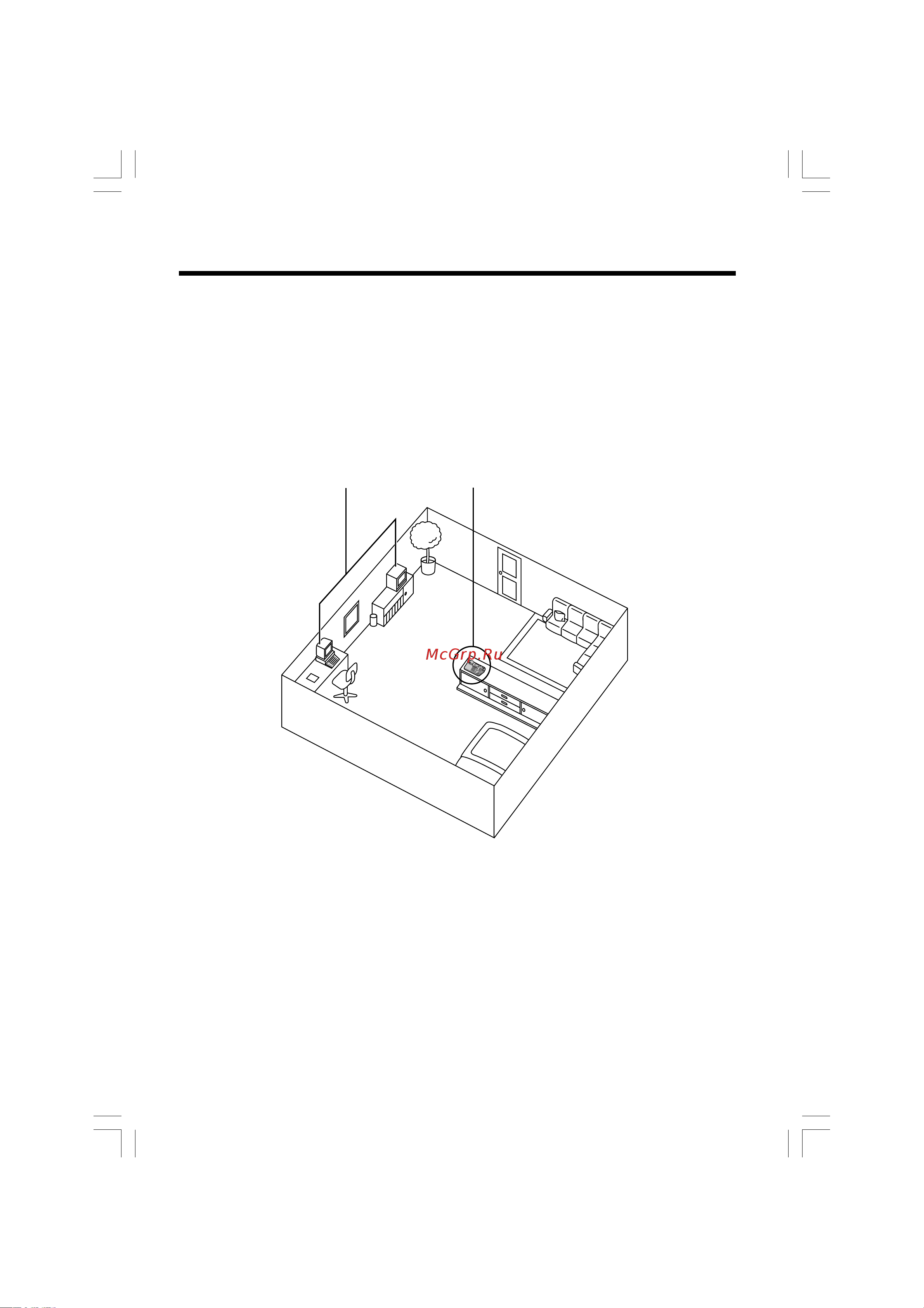Panasonic KX-TCD735 Руководство по эксплуатации онлайн [3/117] 736606