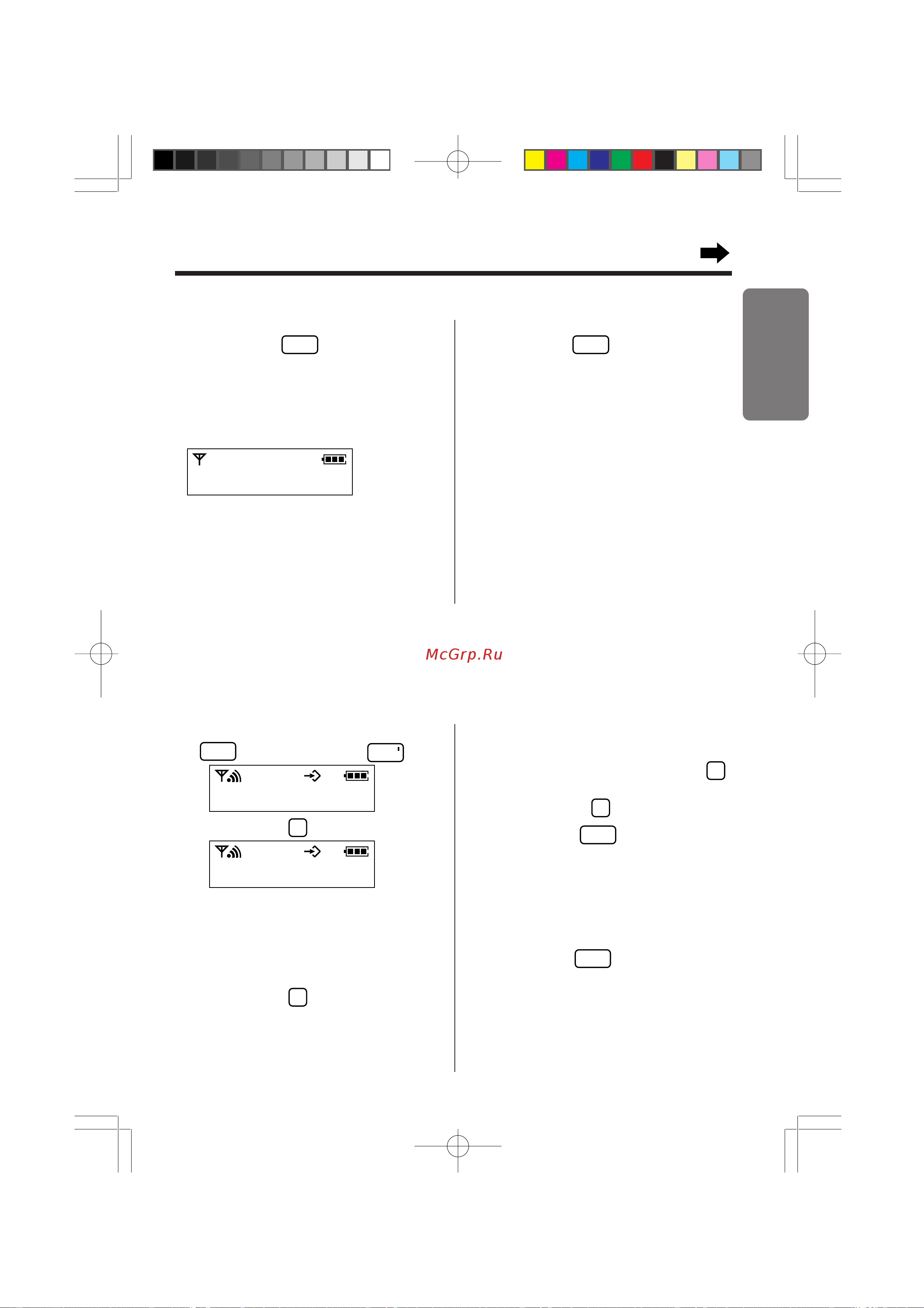 Panasonic KX-TCD953RU B [11/64] Çíî âìëâ çíî âìëâ çíî âìëâ çíî âìëâ çíî âìëâ íî âìëâ úâîâùóì íî âìëâ úâîâùóì íî âìëâ úâîâùóì íî âìëâ úâîâùóì íî âìëâ úâîâùóì