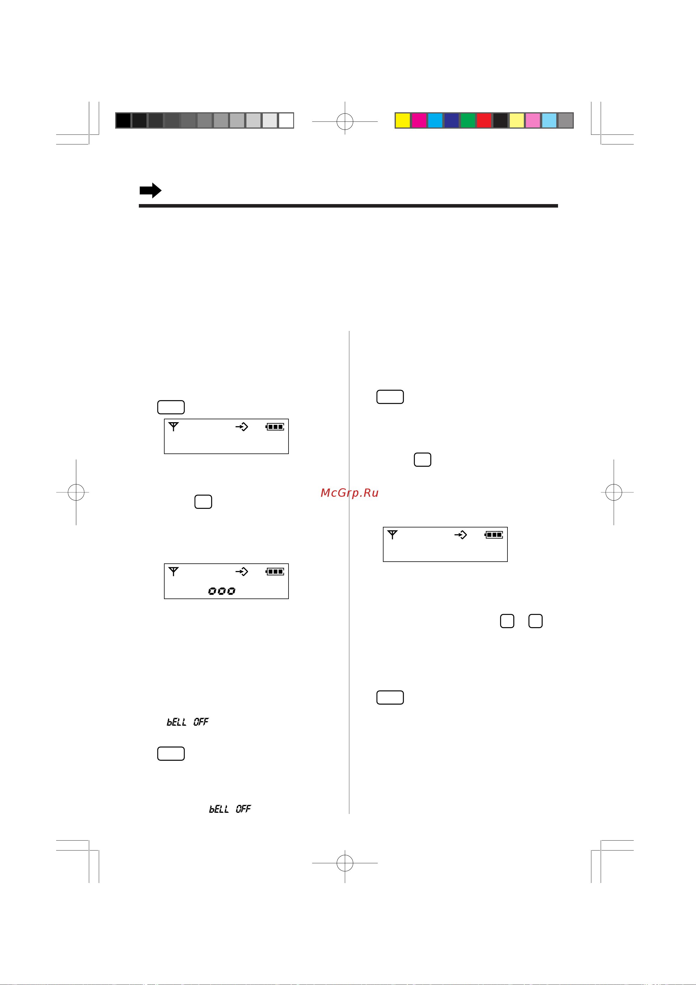 Panasonic KX-TCD953RU B [12/64] I 3 2 f