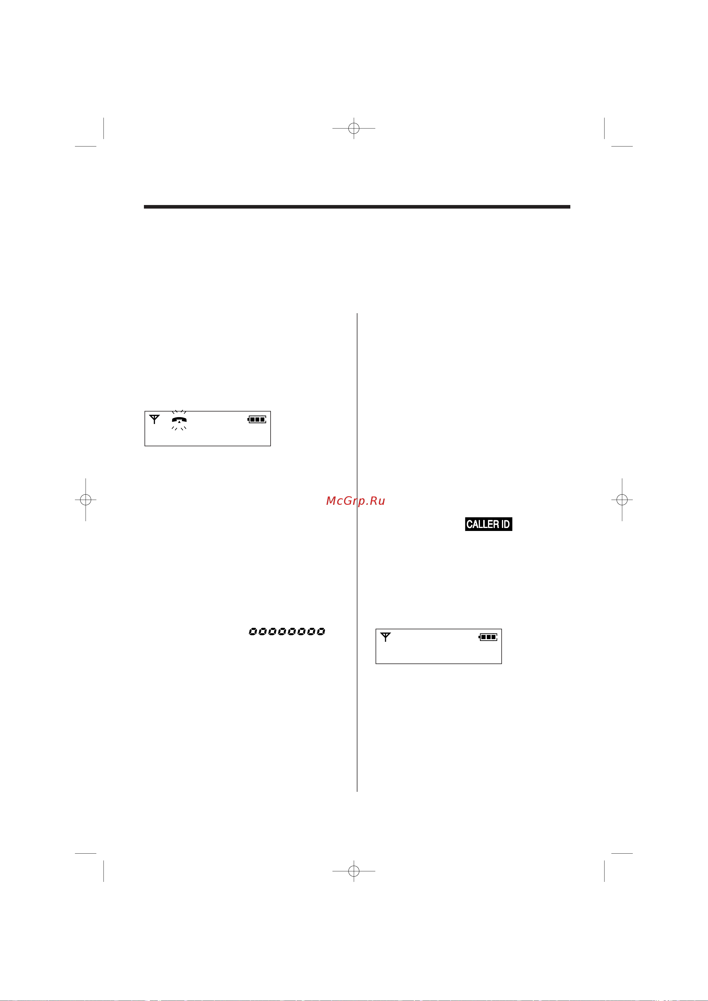 Panasonic KX-TCD953RU B [20/64] À âìúëùëí ˆëﬂ á â ó óìâìú