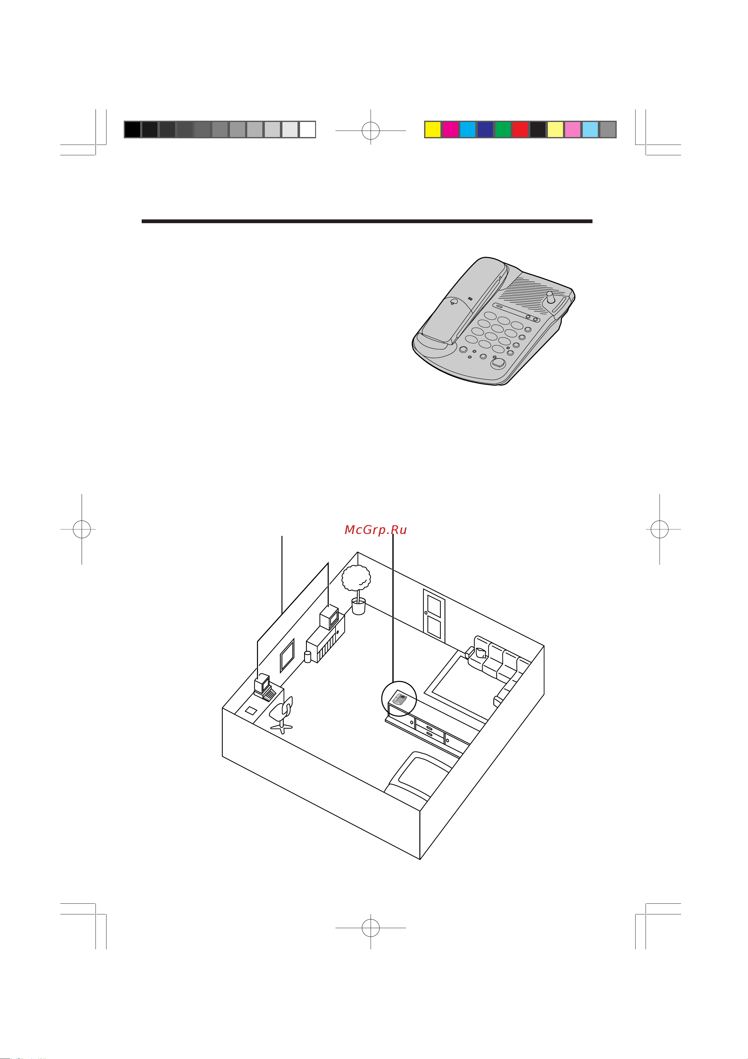 Panasonic KX-TCD953RU B [3/64] Ñîﬂ îû âè óú ôô ú ñîﬂ îû âè óú ôô ú ñîﬂ îû âè óú ôô ú ñîﬂ îû âè óú ôô ú ñîﬂ îû âè óú ôô ú