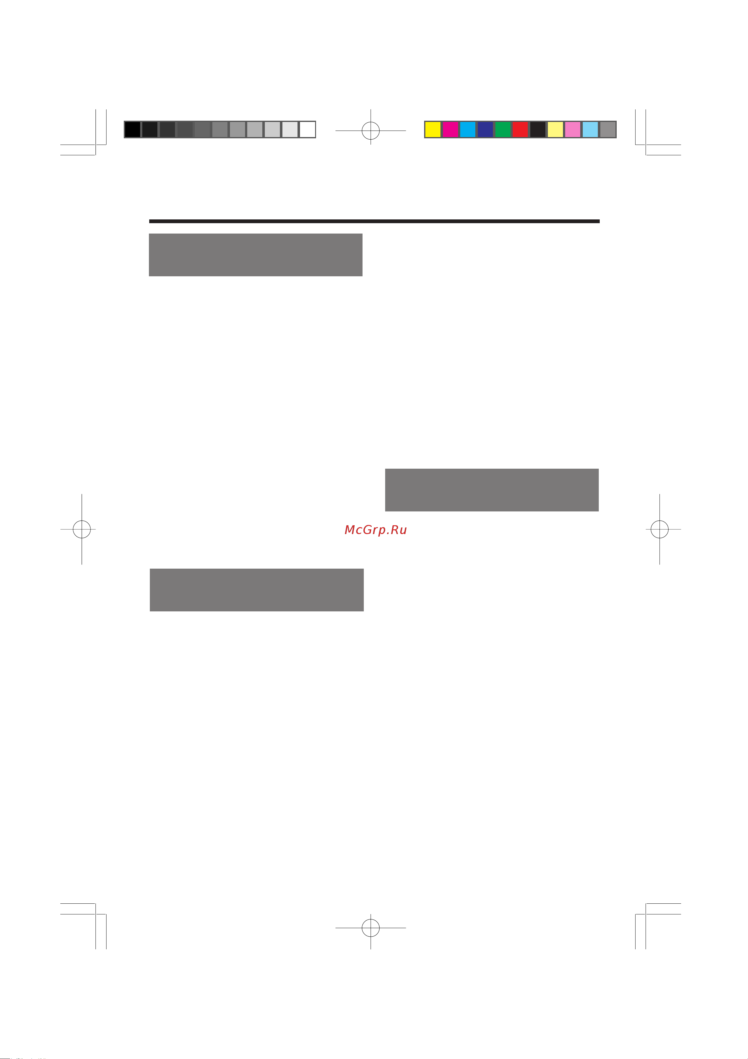 Panasonic KX-TCD953RU B [4/64] Ëó â ê ìëâ ëó â ê ìëâ ëó â ê ìëâ ëó â ê ìëâ ëó â ê ìëâ