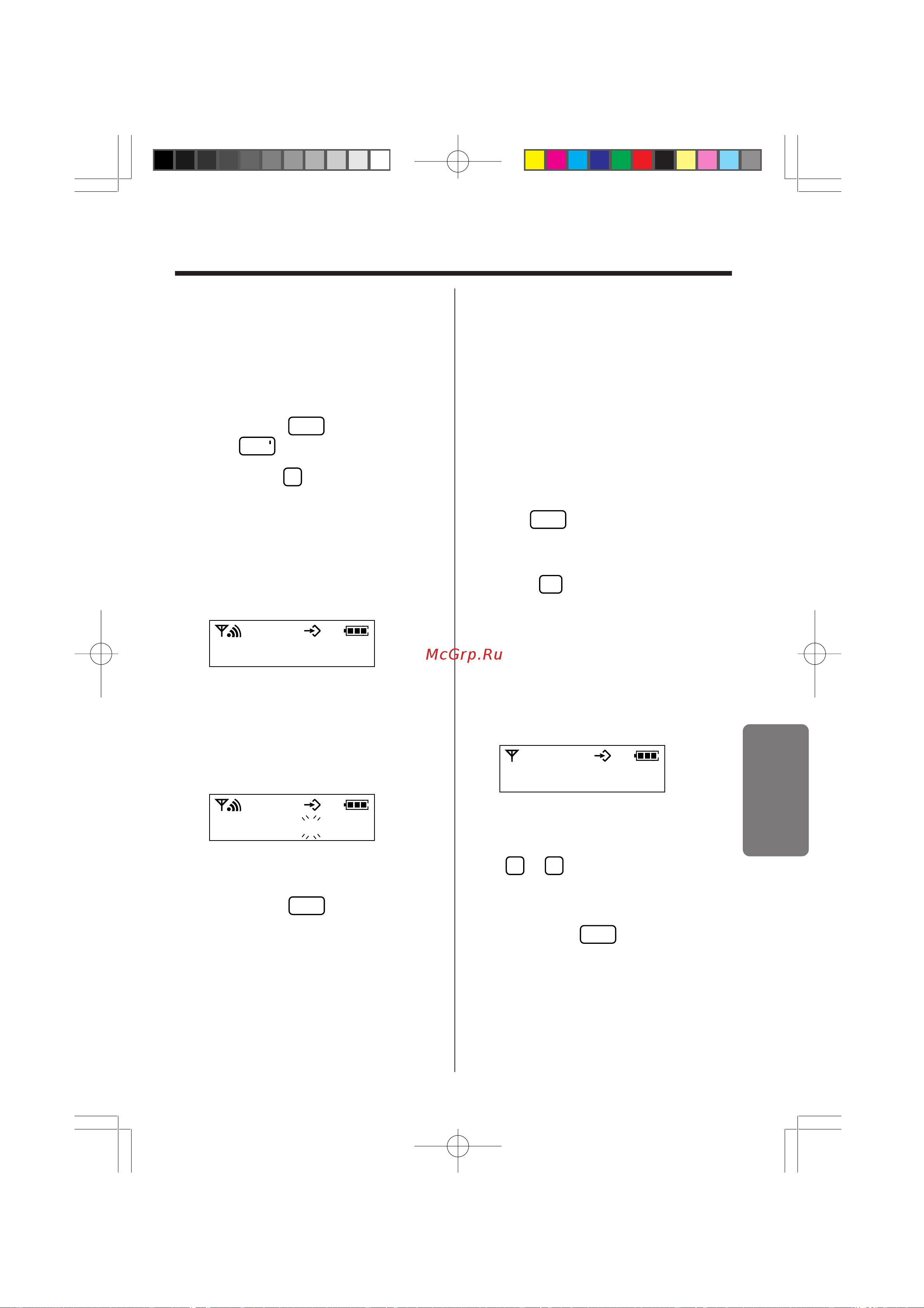 Panasonic KX-TCD953RU B [41/64] F 4 i2 0 7