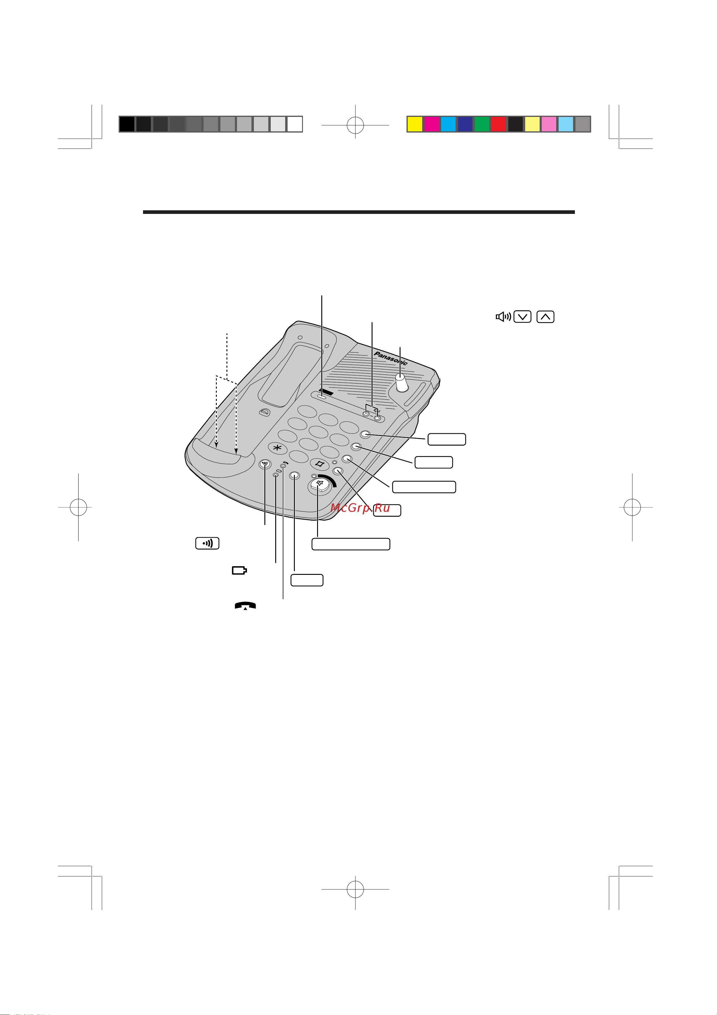 Panasonic KX-TCD953RU B [6/64] Ê òôóîóêâìëâ ó ìó ûô îâìëﬂ ê òôóîóêâìëâ ó ìó ûô îâìëﬂ ê òôóîóêâìëâ ó ìó ûô îâìëﬂ ê òôóîóêâìëâ ó ìó ûô îâìëﬂ ê òôóîóêâìëâ ó ìó ûô îâìëﬂ