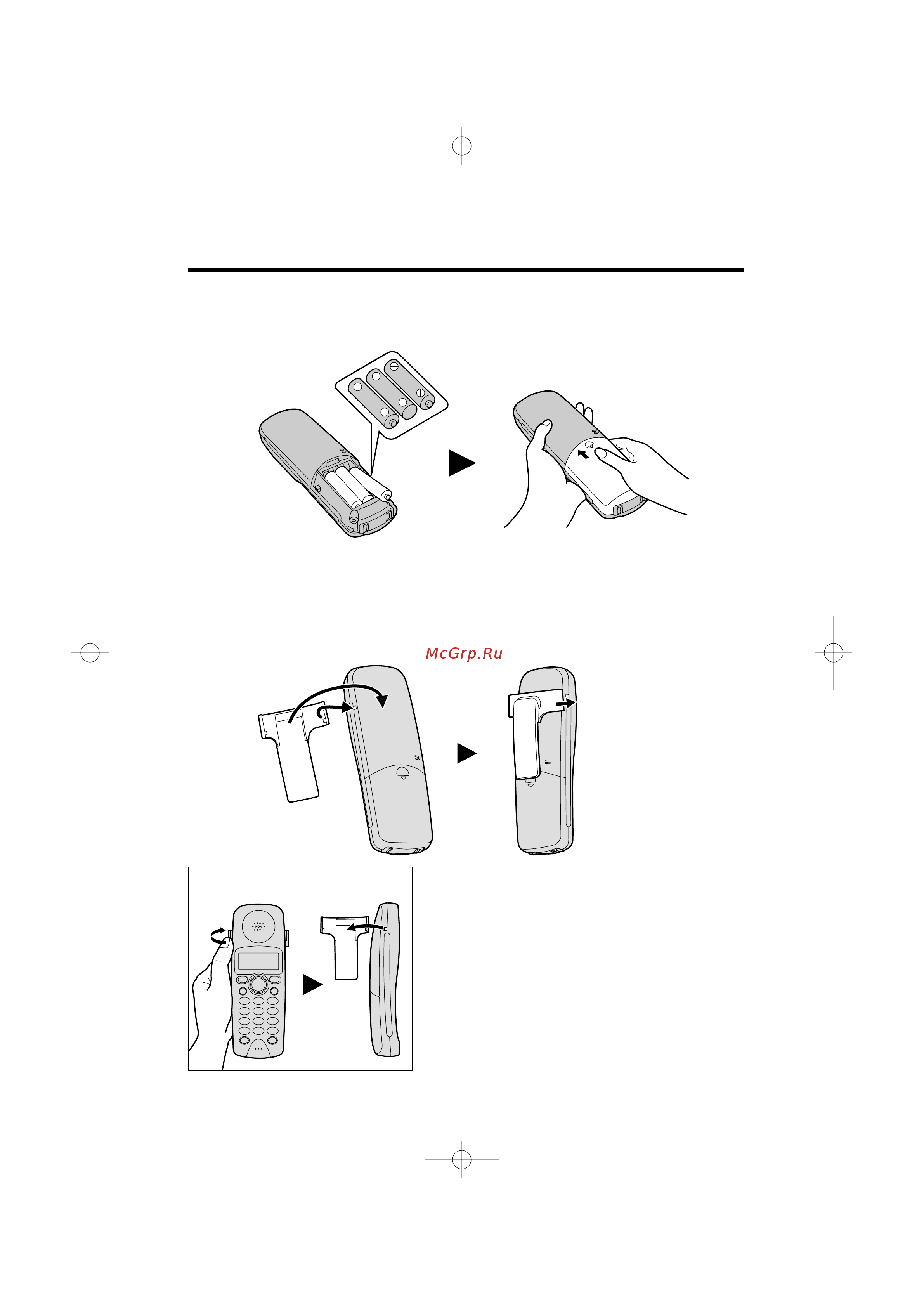 Panasonic KX-TCD965 [10/92] Ìòú ìó íë