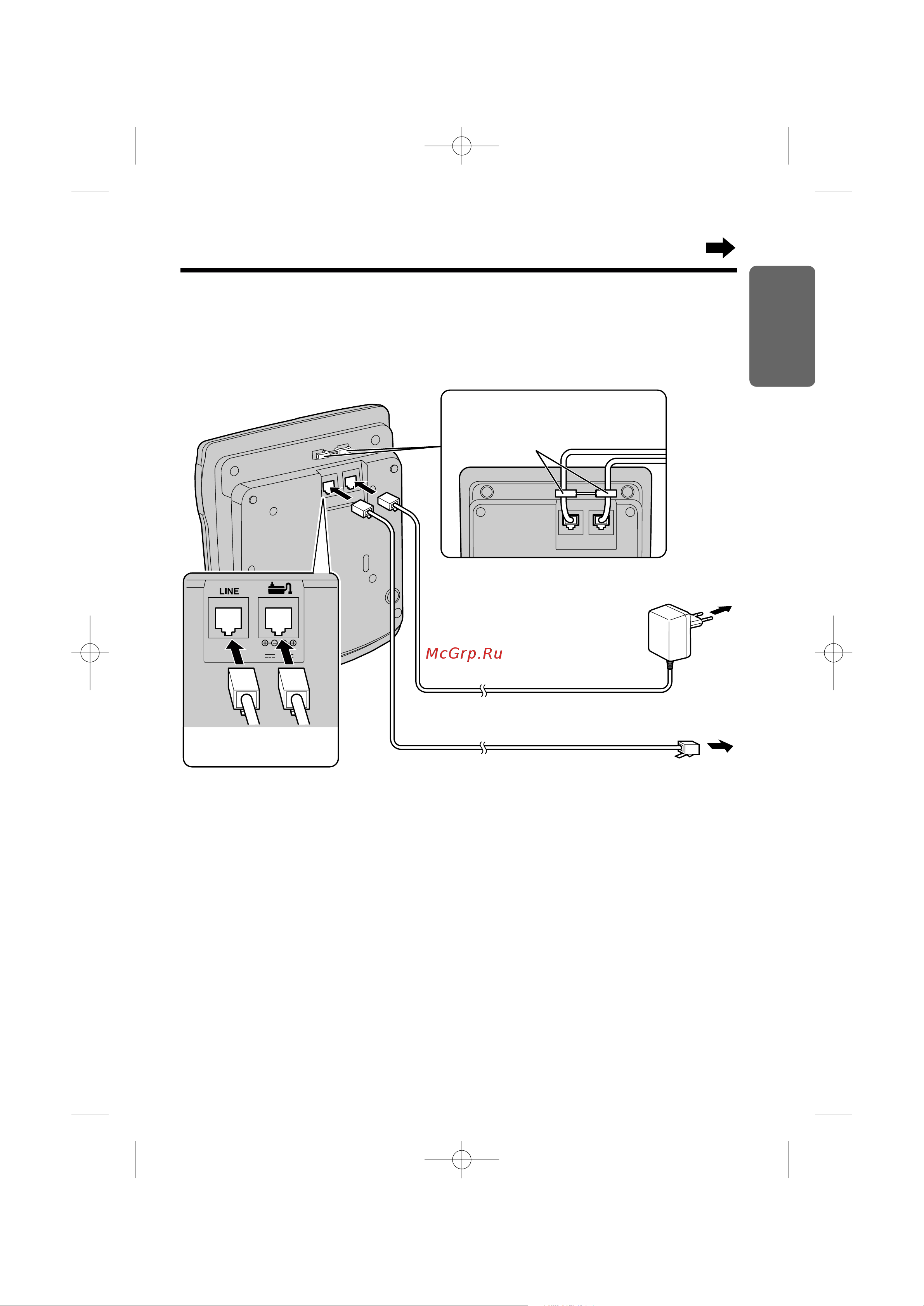Panasonic KX-TCD965 [11/92] Èó íî âìëﬂ