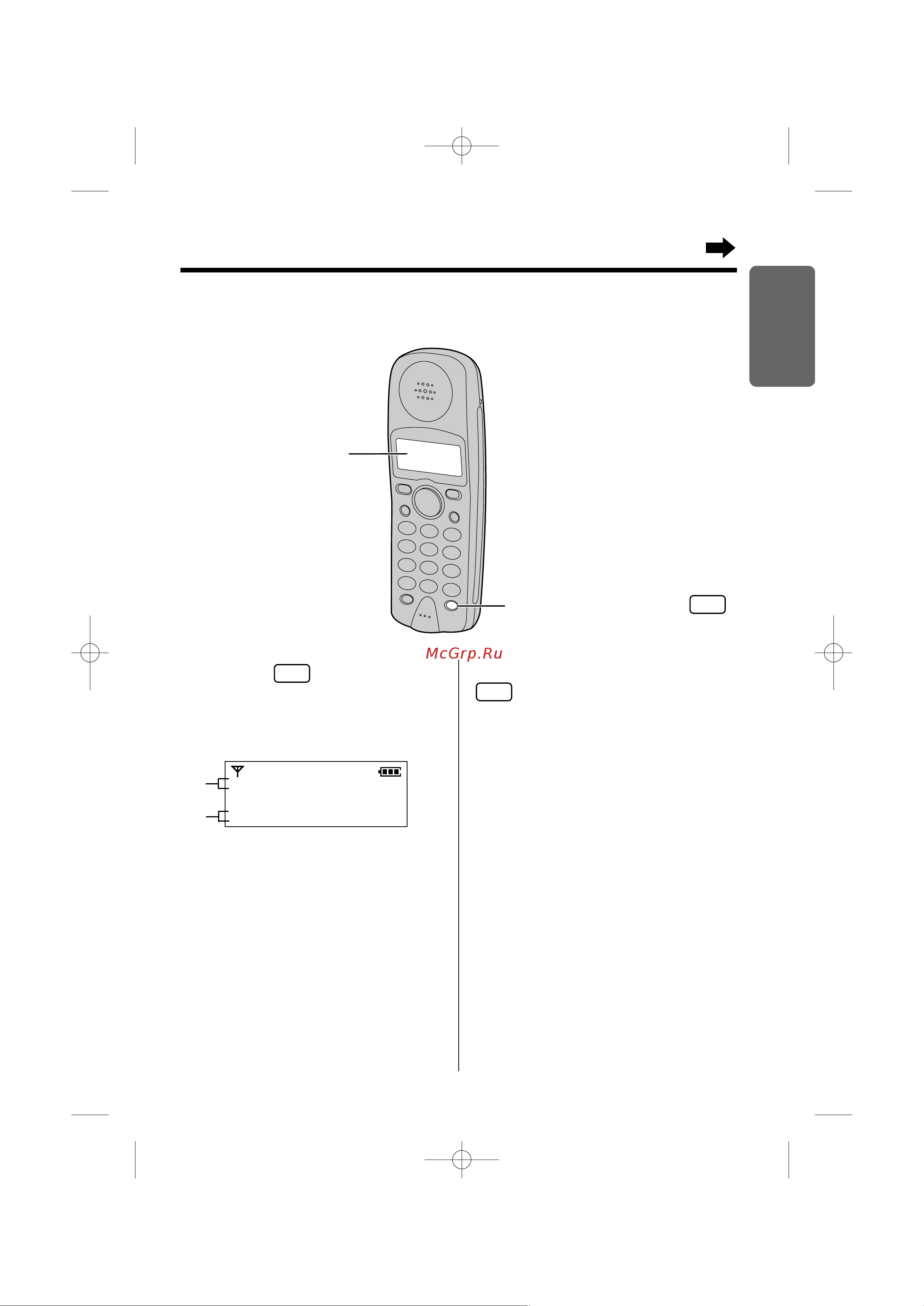 Panasonic KX-TCD965 [13/92] Çíî âìëâ ôëú ìëﬂ