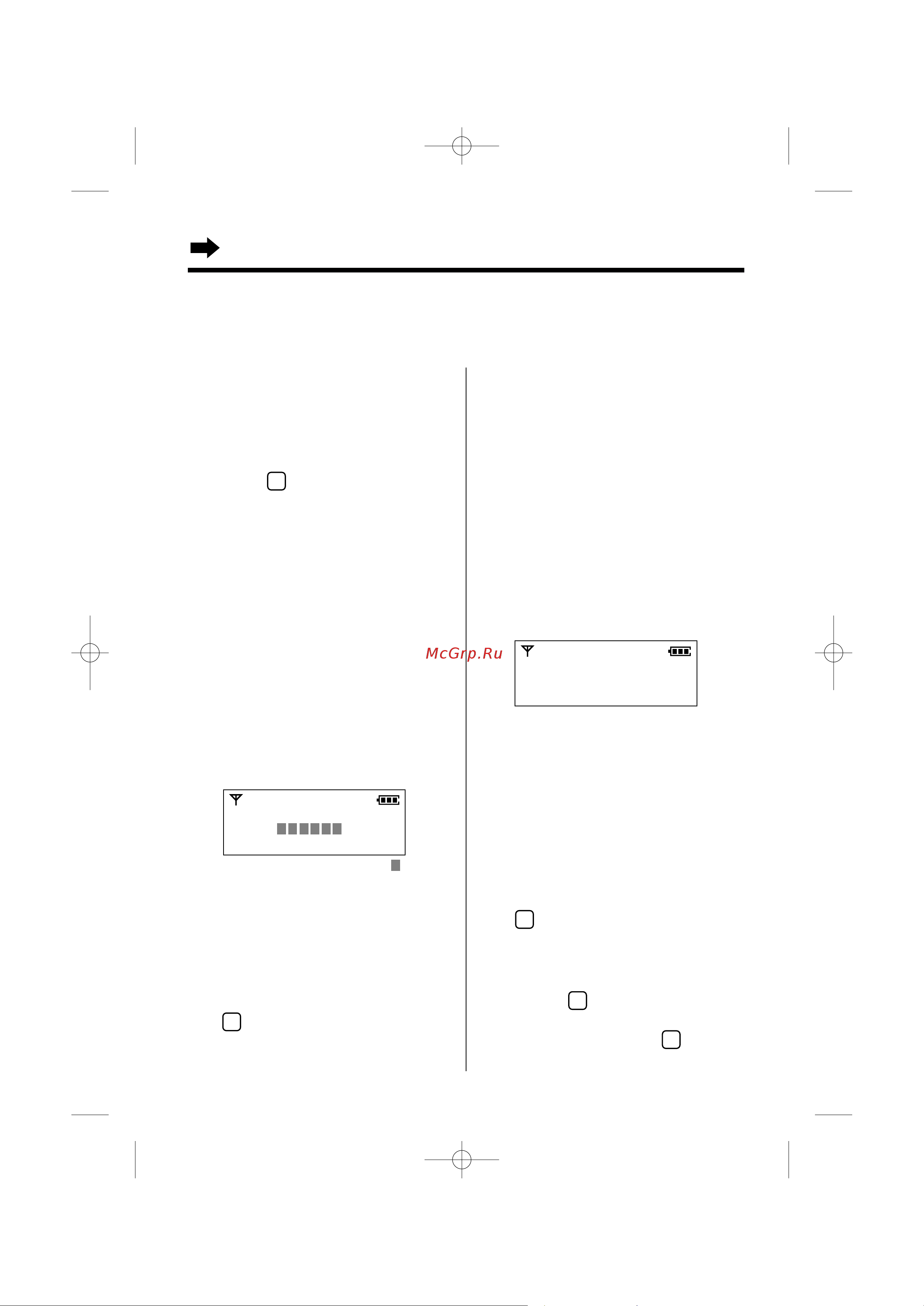 Panasonic KX-TCD965 [16/92] Ìòú ìó íë