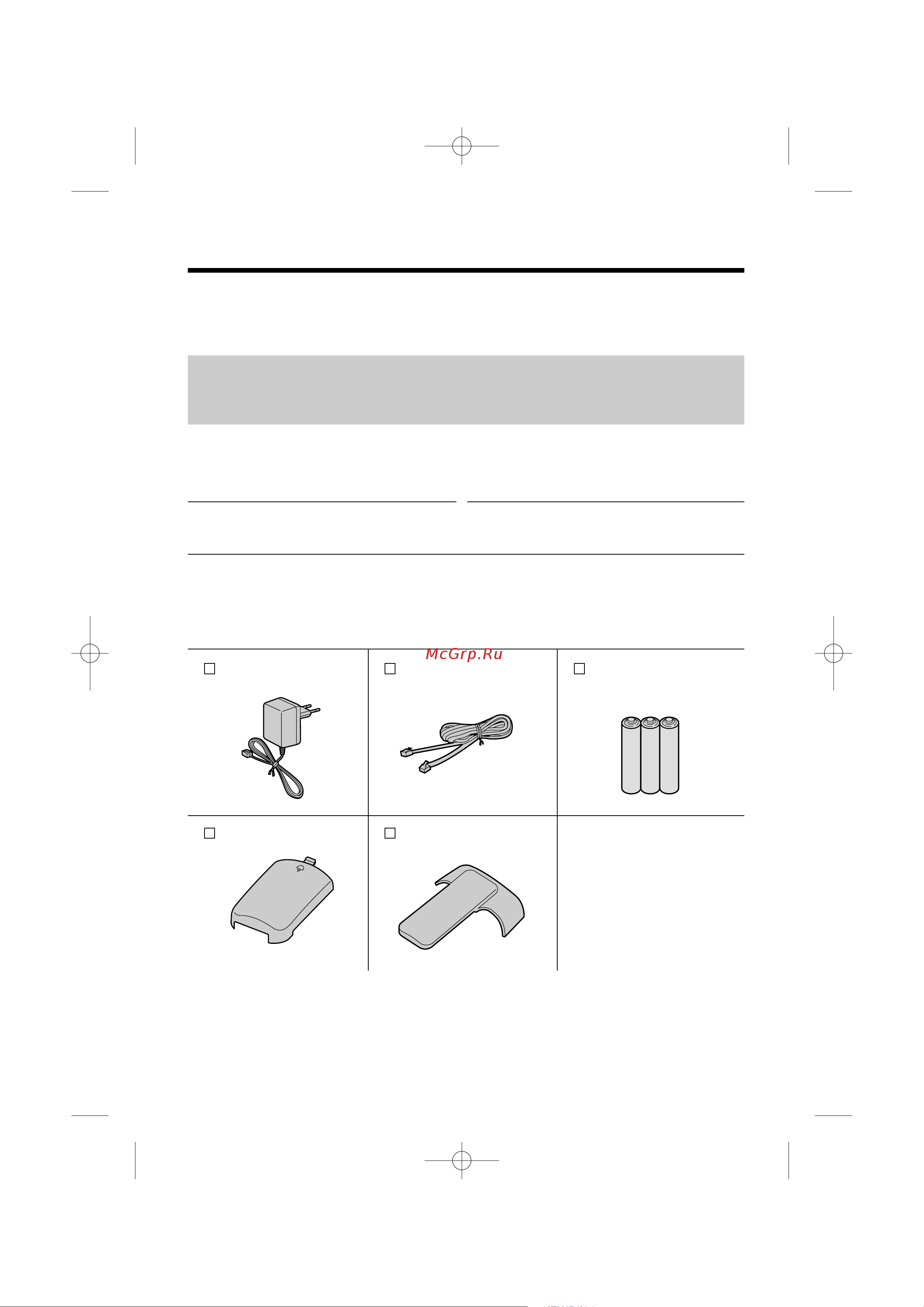 Panasonic KX-TCD965 [2/92] Èâ â ôâ ï ëòôóî áó ìëâï