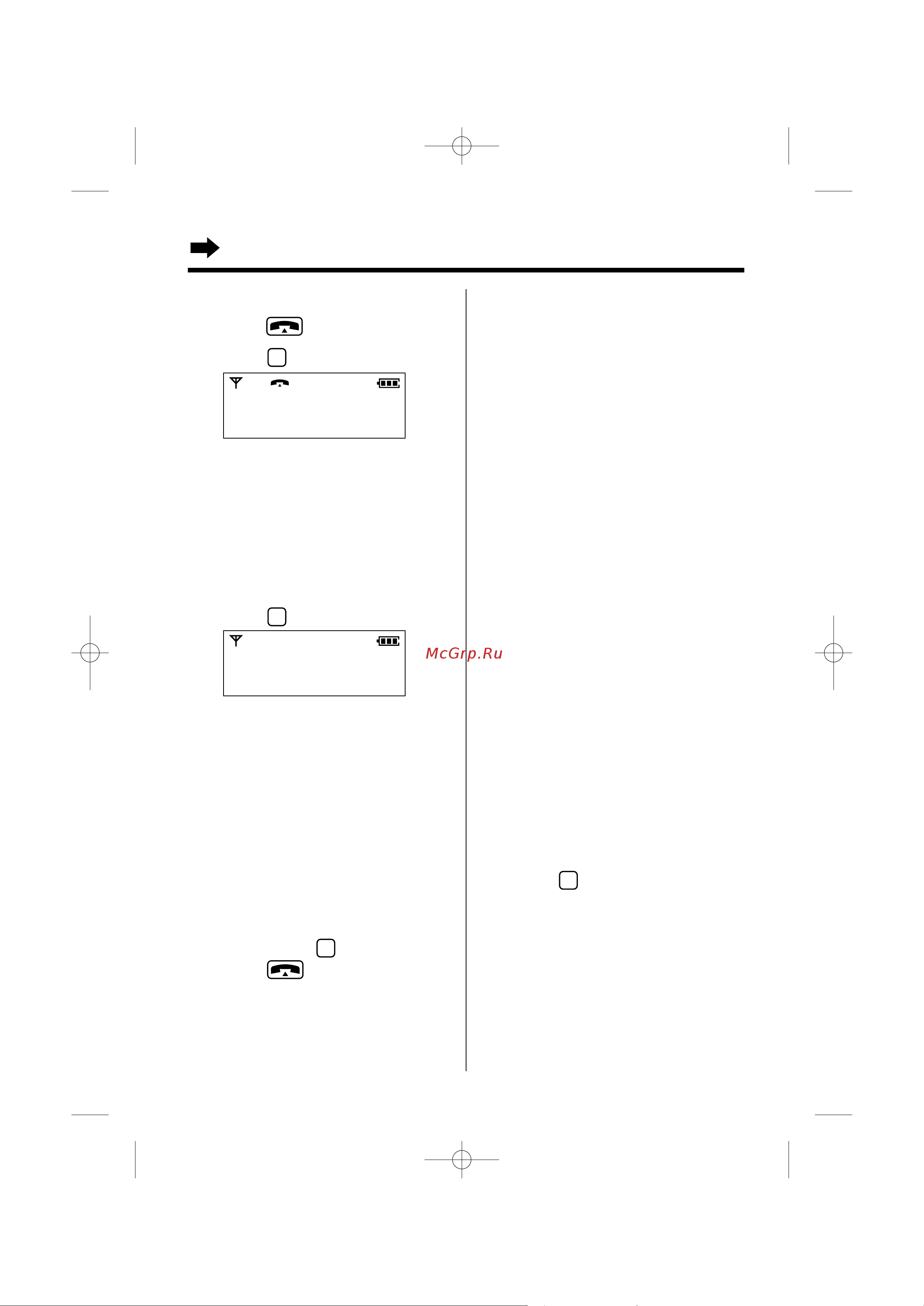 Panasonic KX-TCD965 [26/92] Ç ôóîìâìëâ áó ó