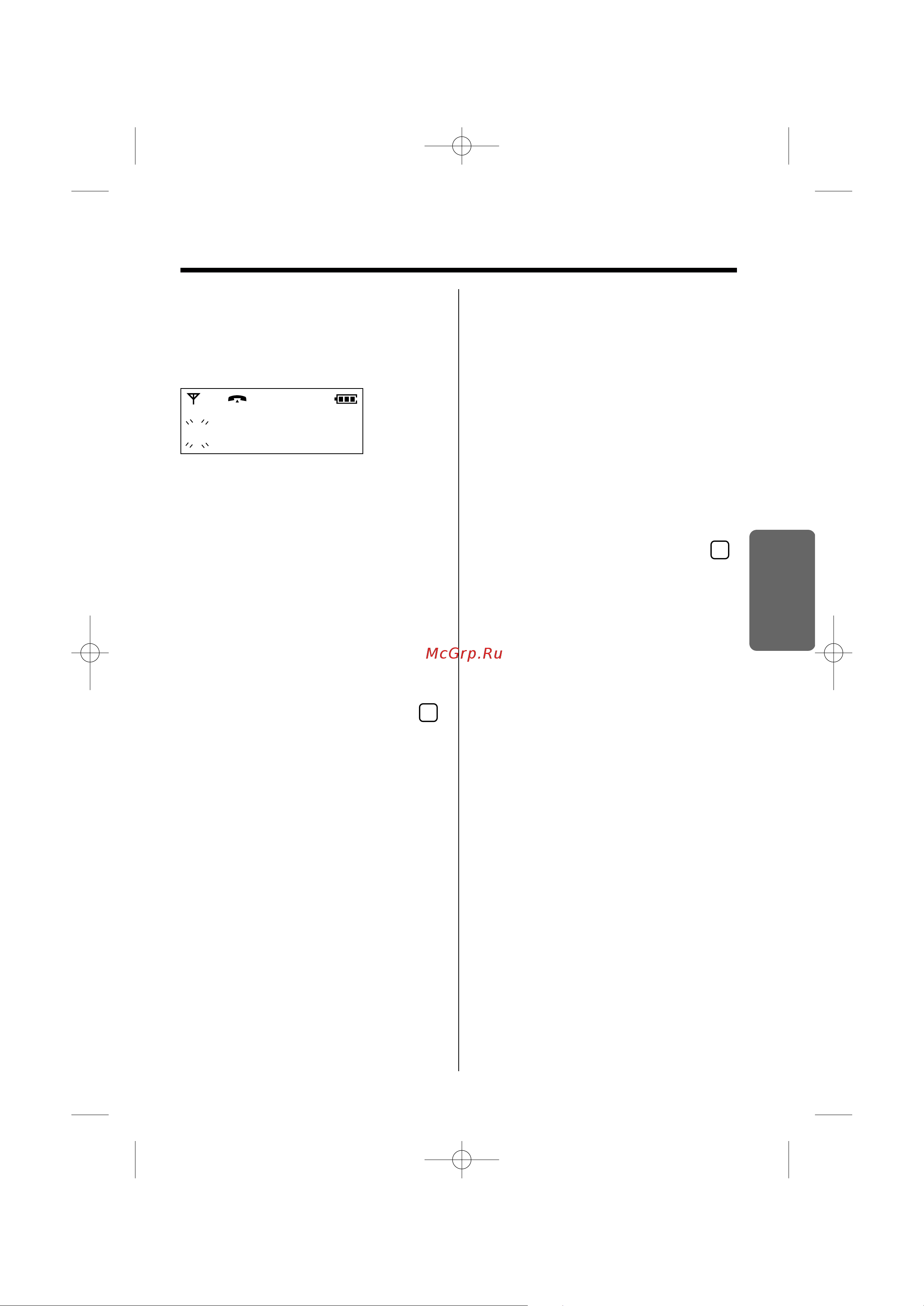 Panasonic KX-TCD965 [47/92] Éî 3