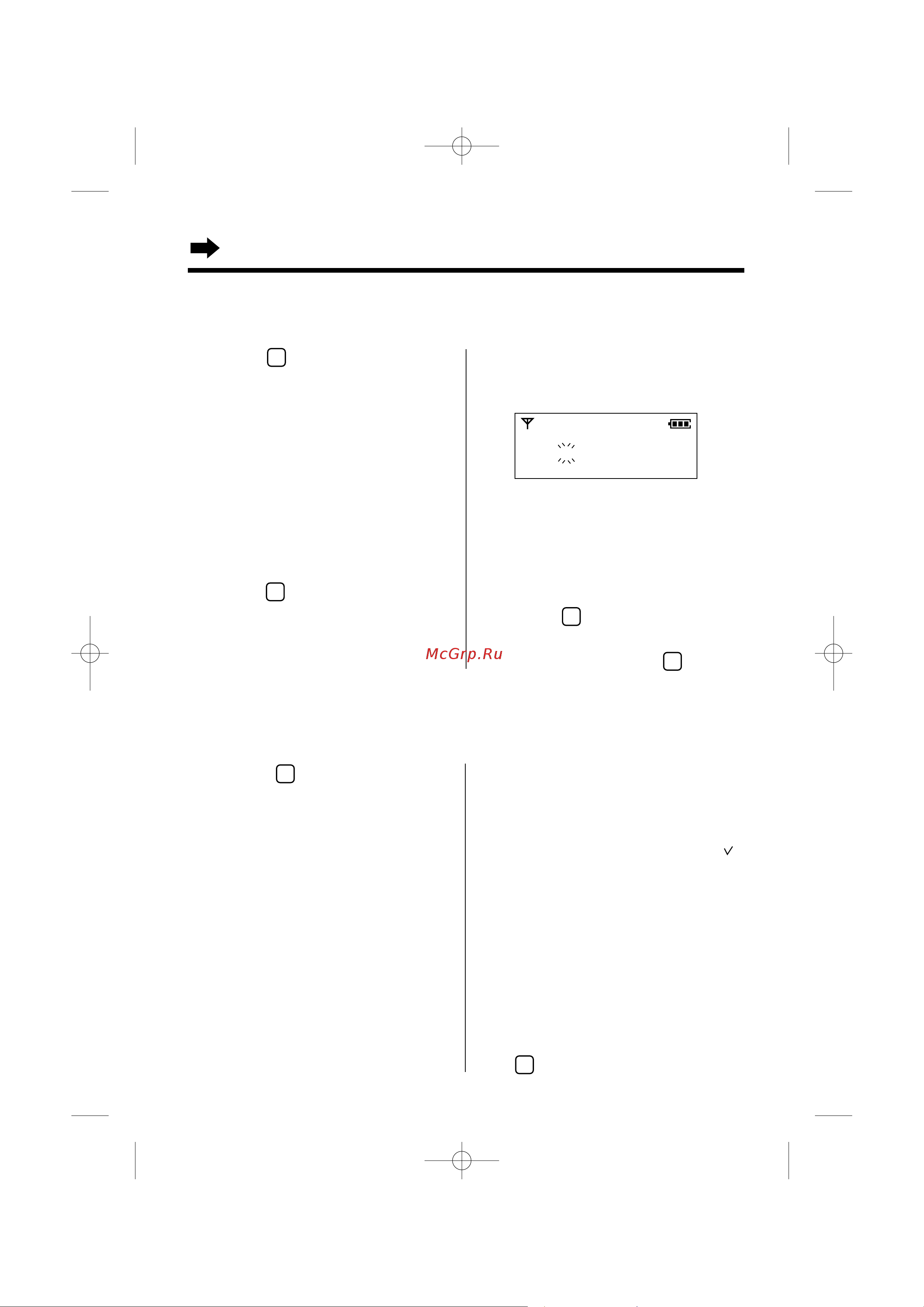 Panasonic KX-TCD965 [66/92] Éúïâì â ëòú ˆëë ú û íë