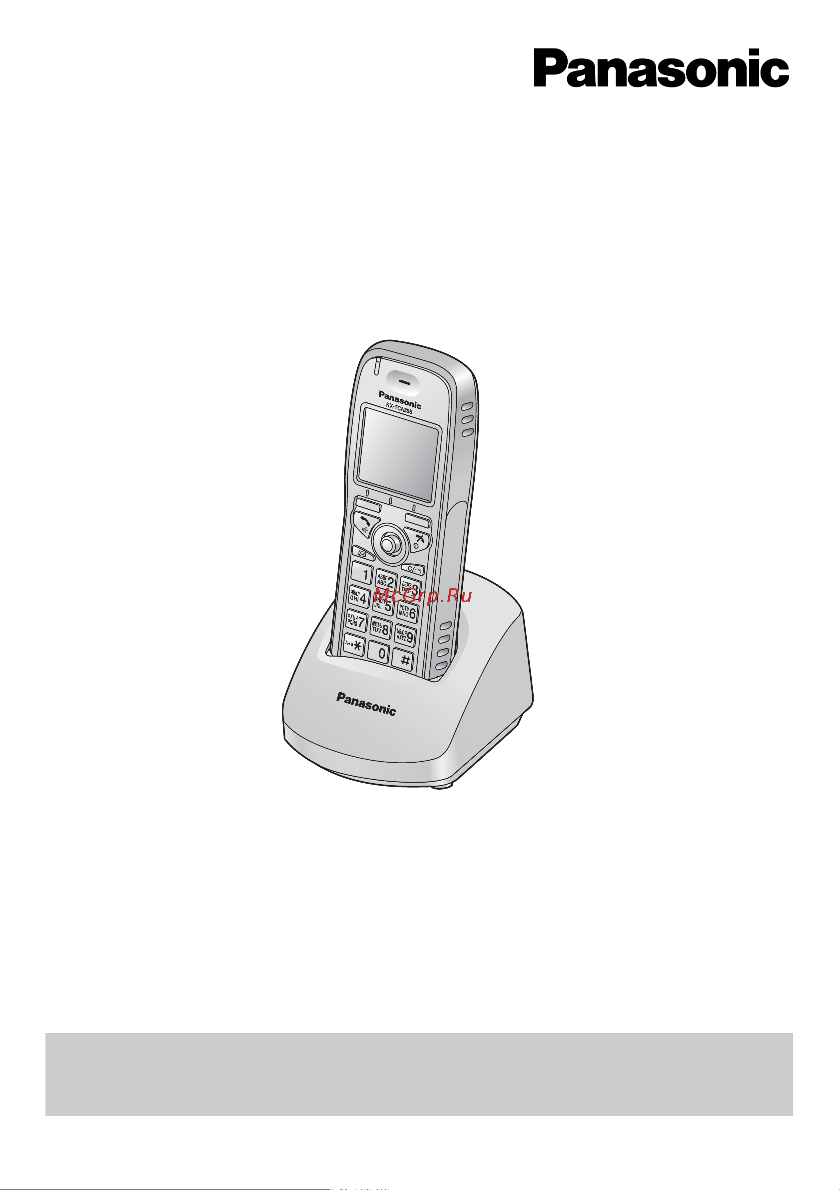 Panasonic KX-TCA355 Руководство по эксплуатации онлайн