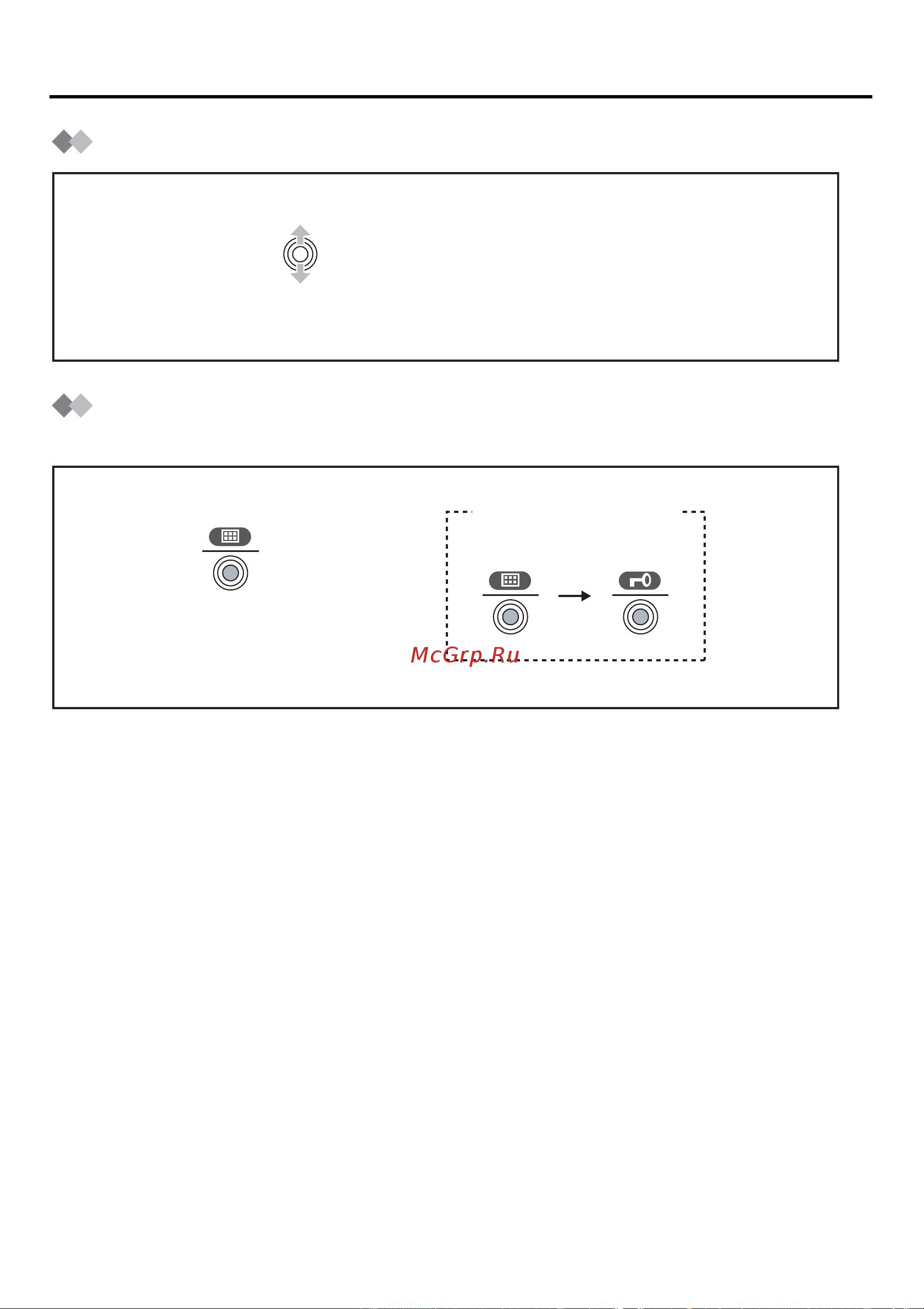 Panasonic KX-TCA355 [16/64] Настройка уровня громкости динамика громкоговорителя