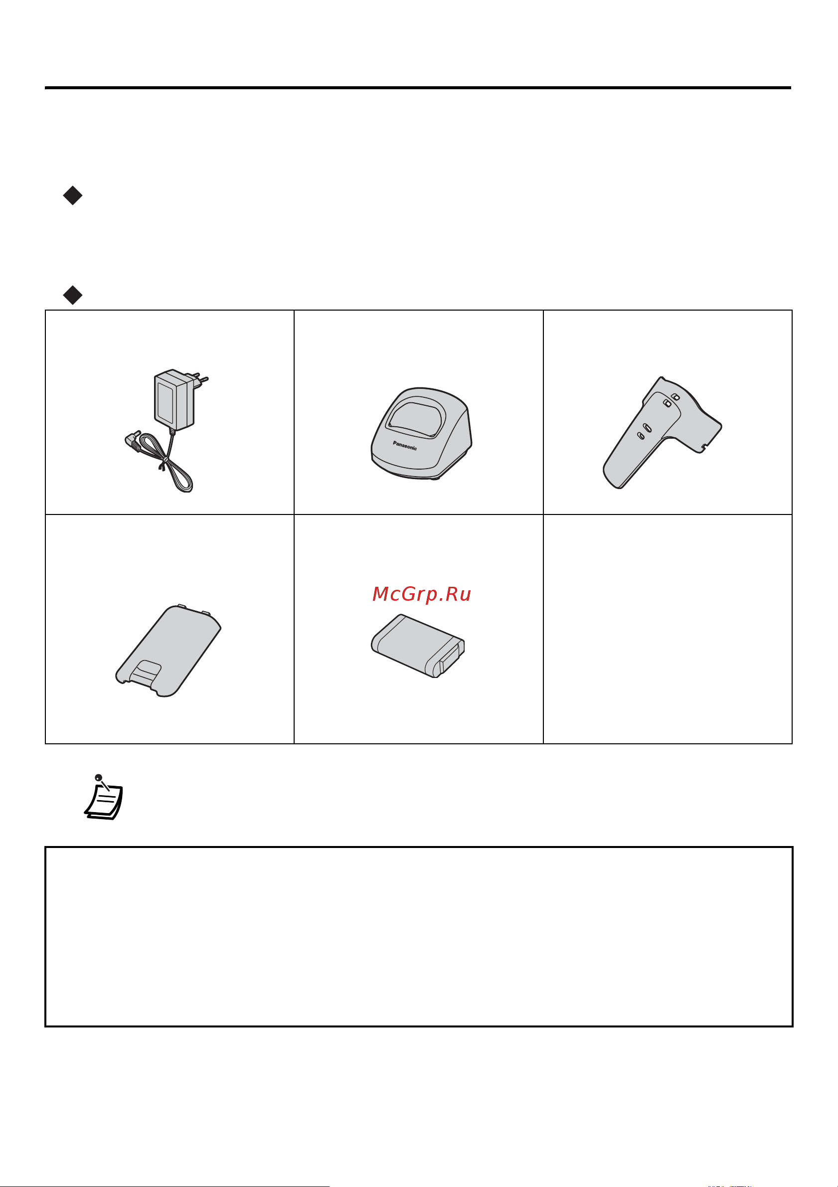 Panasonic KX-TCA355 [4/64] Предварительная информация
