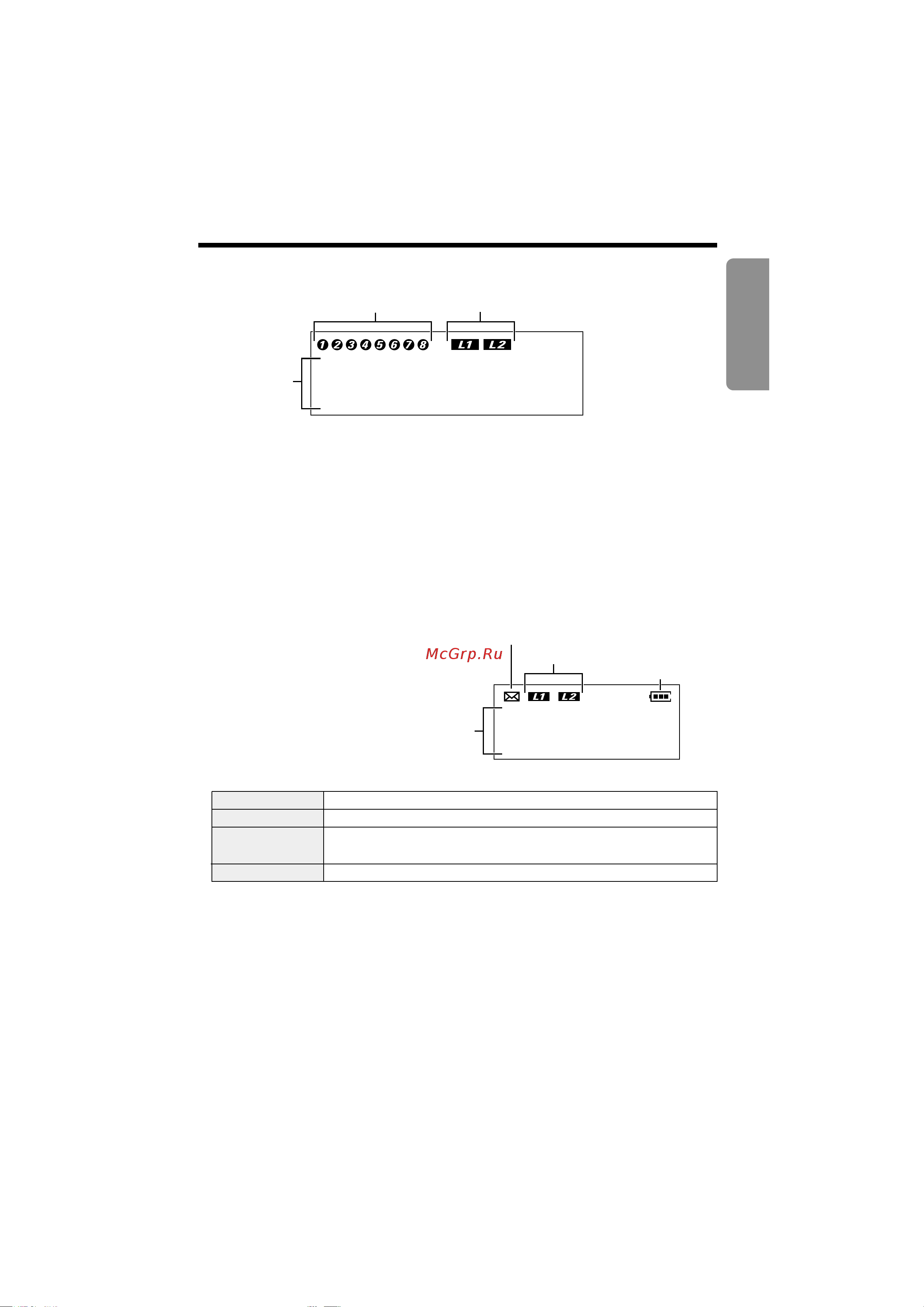 Panasonic KX-TG2000 [11/105] 00am jan 1