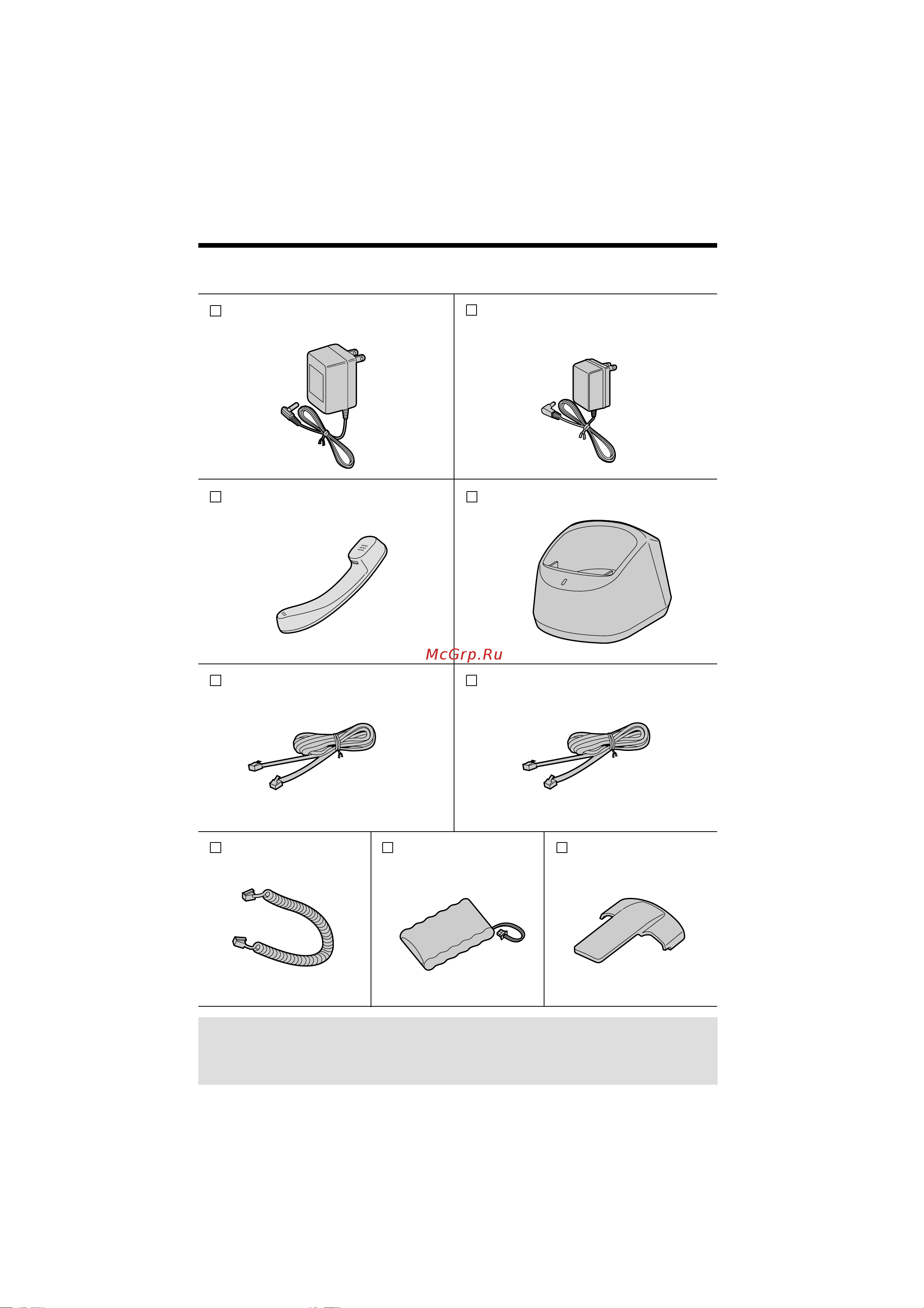 Panasonic KX-TG2000 Руководство по эксплуатации онлайн [3/105] 736620