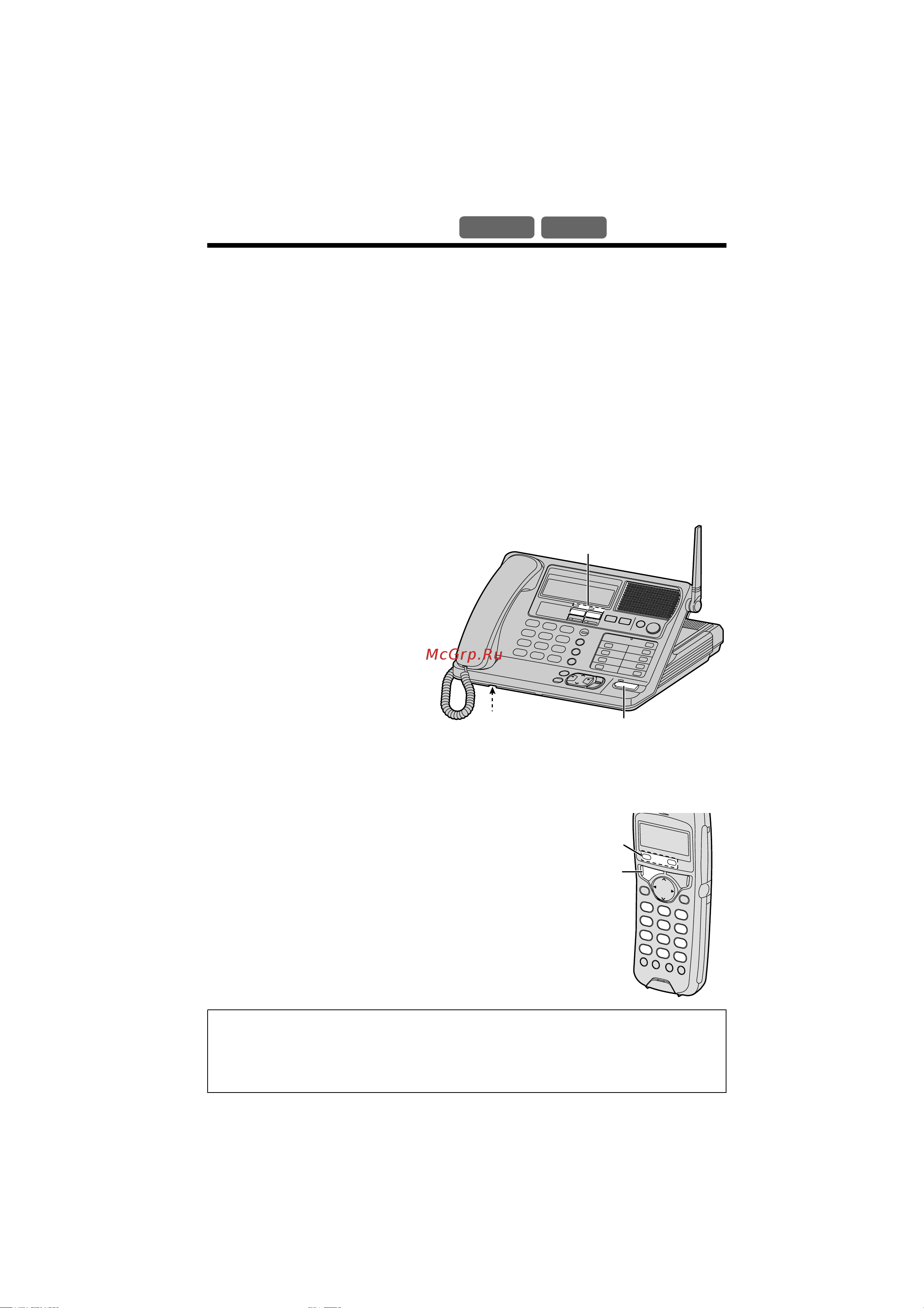 Panasonic KX-TG2000 Руководство по эксплуатации онлайн [30/105] 736620