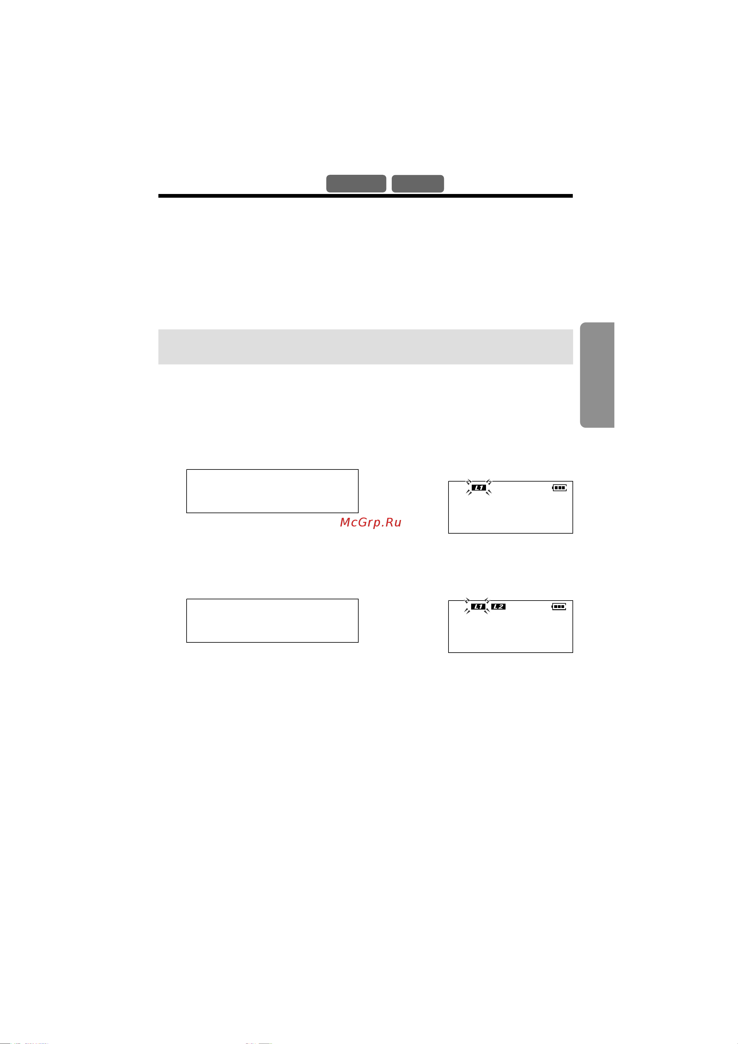 Panasonic KX-TG2000 Руководство по эксплуатации онлайн [31/105] 736620