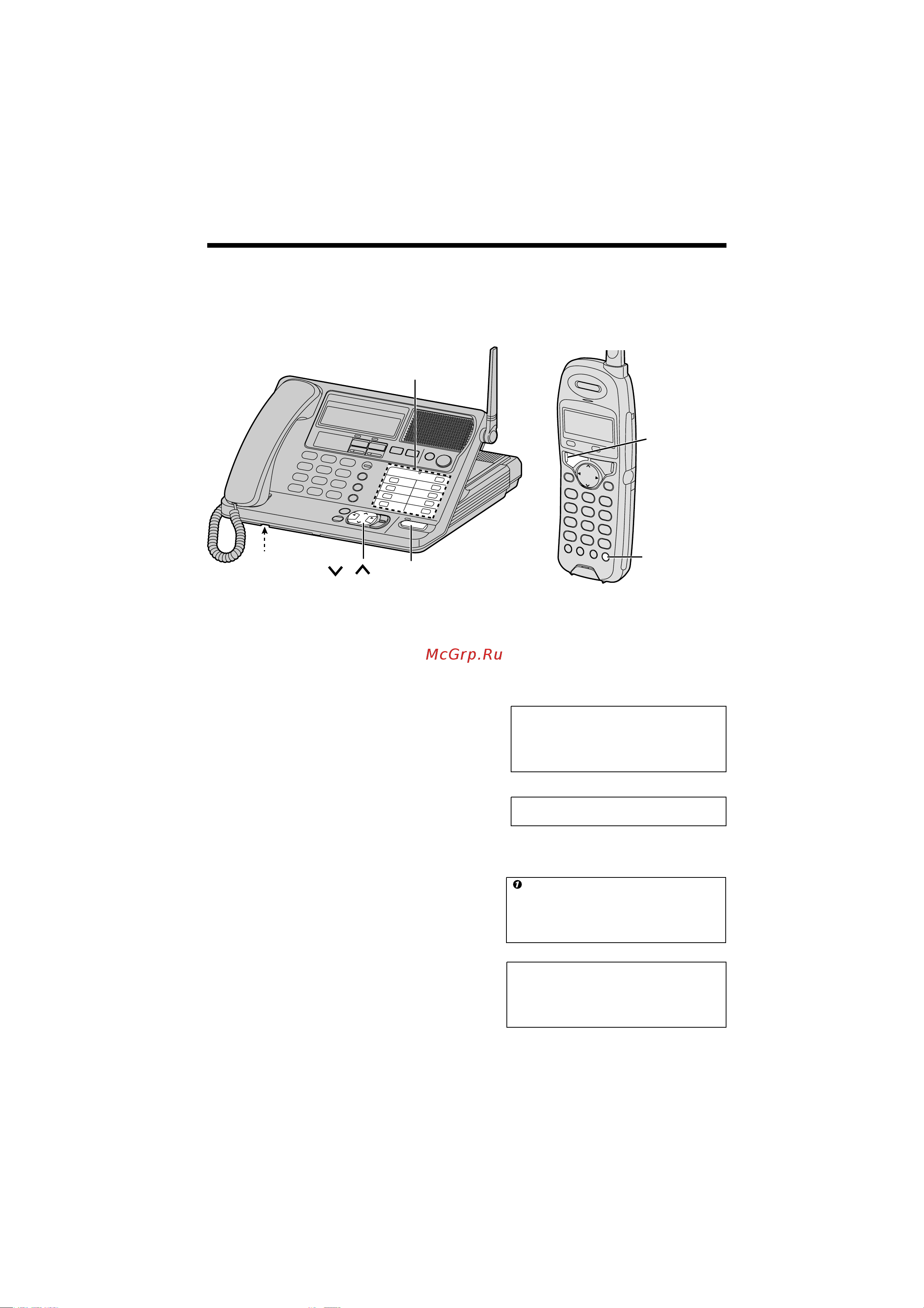 Panasonic KX-TG2000 Руководство по эксплуатации онлайн [32/105] 736620