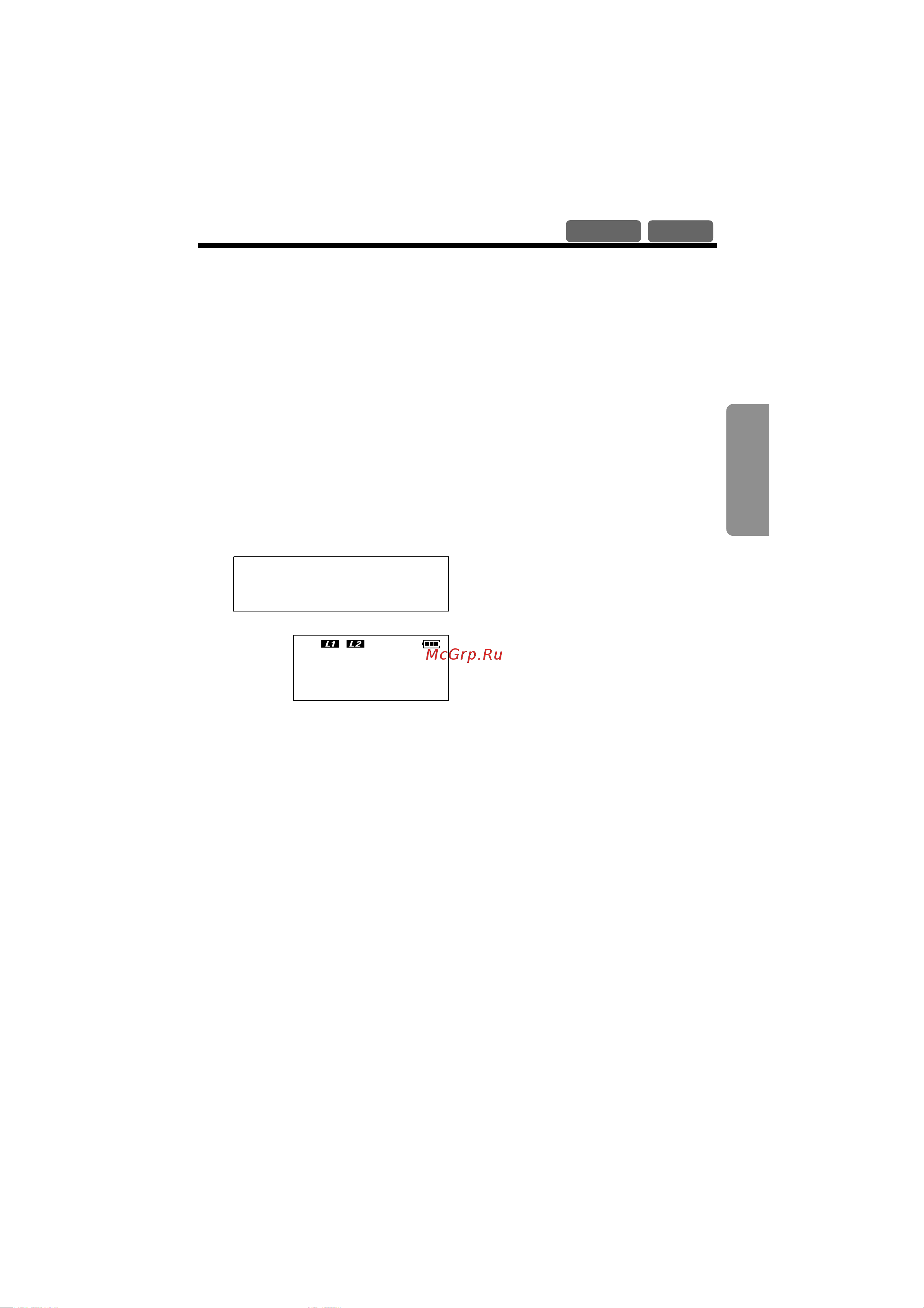 Panasonic KX-TG2000 Руководство по эксплуатации онлайн [35/105] 736620