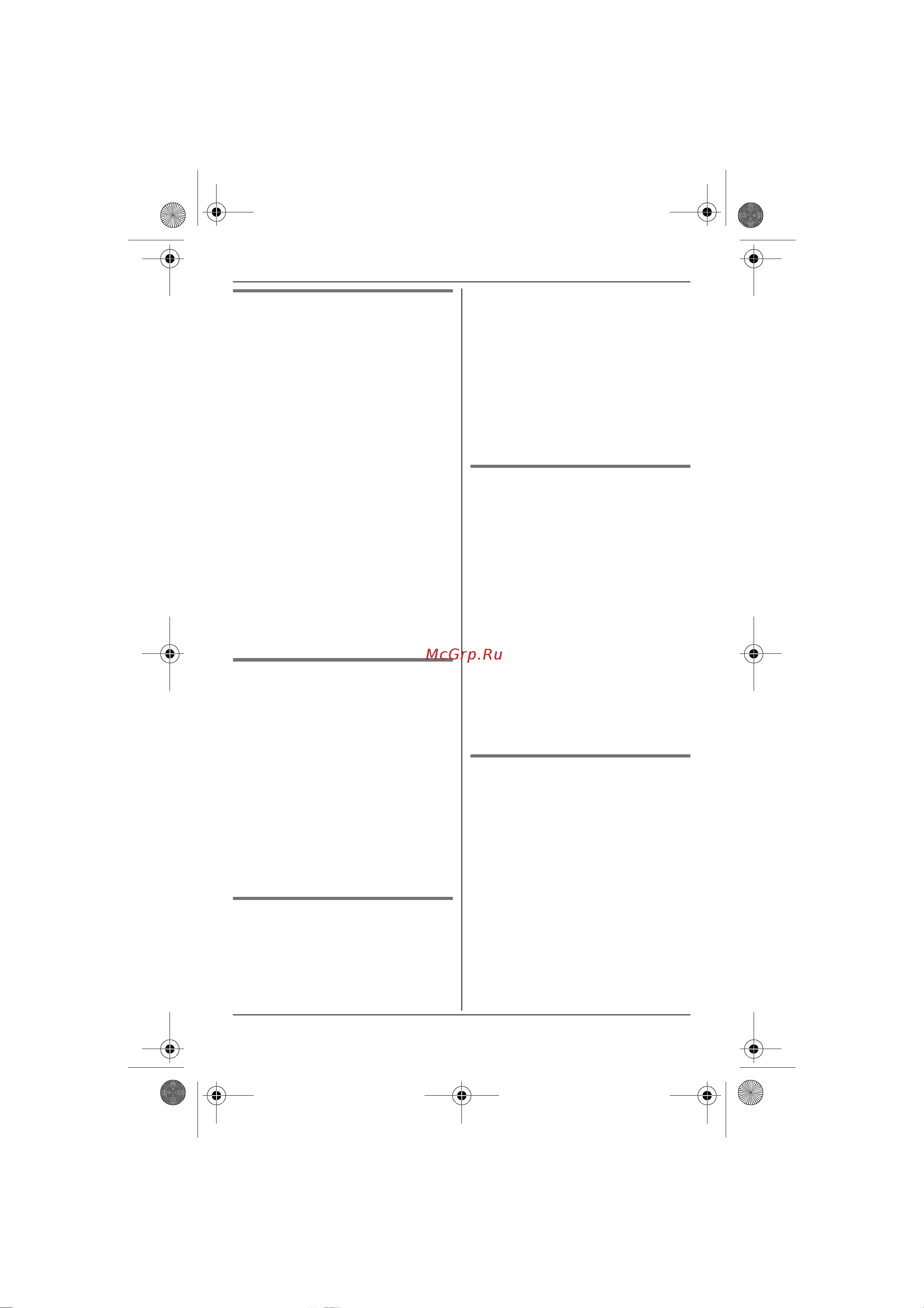 Panasonic KX-TG2521RU Руководство по эксплуатации онлайн [26/52] 736621