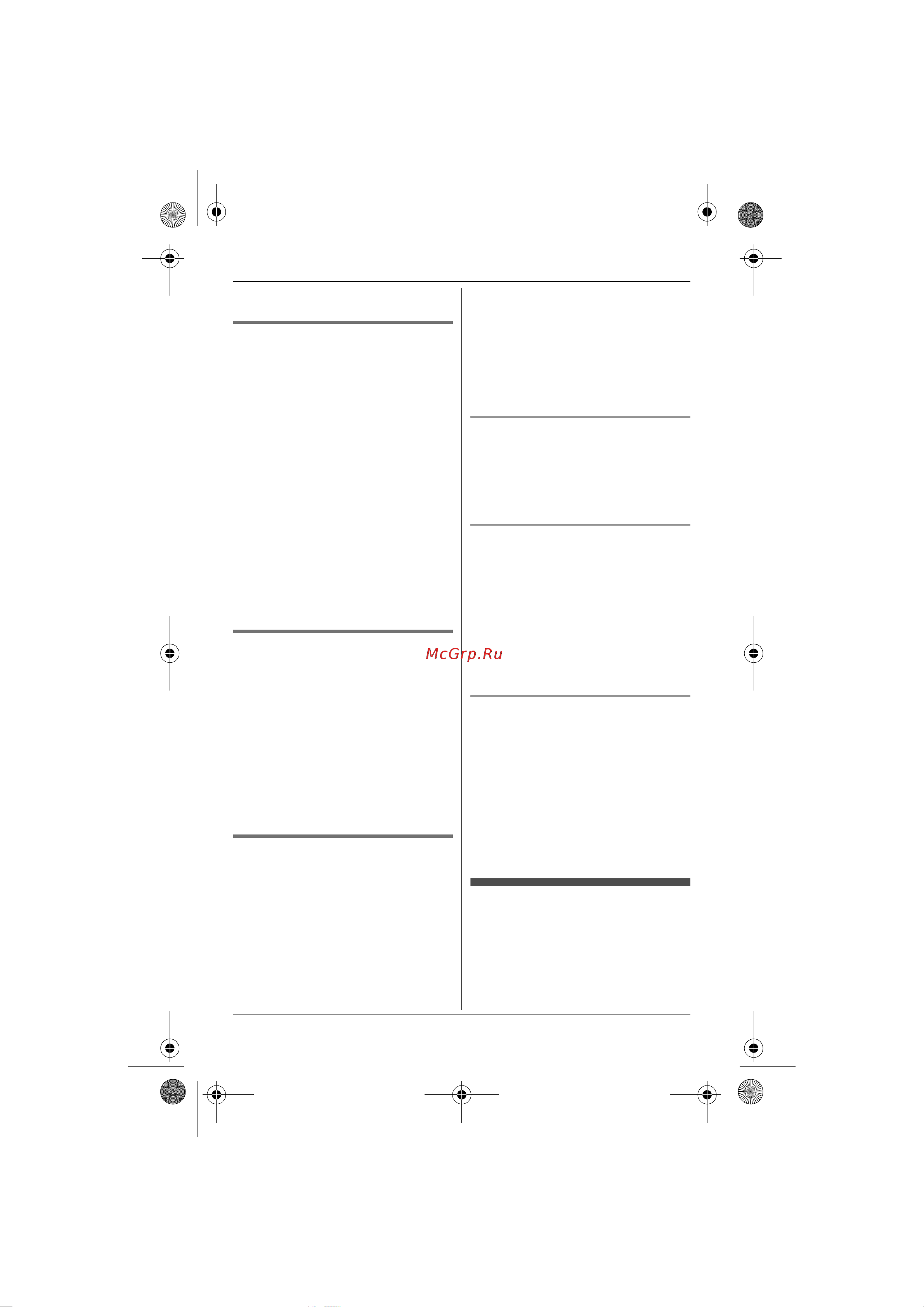 Panasonic KX-TG5513RU [18/60] Áëîêè²îâêà êëàâèàòó²û
